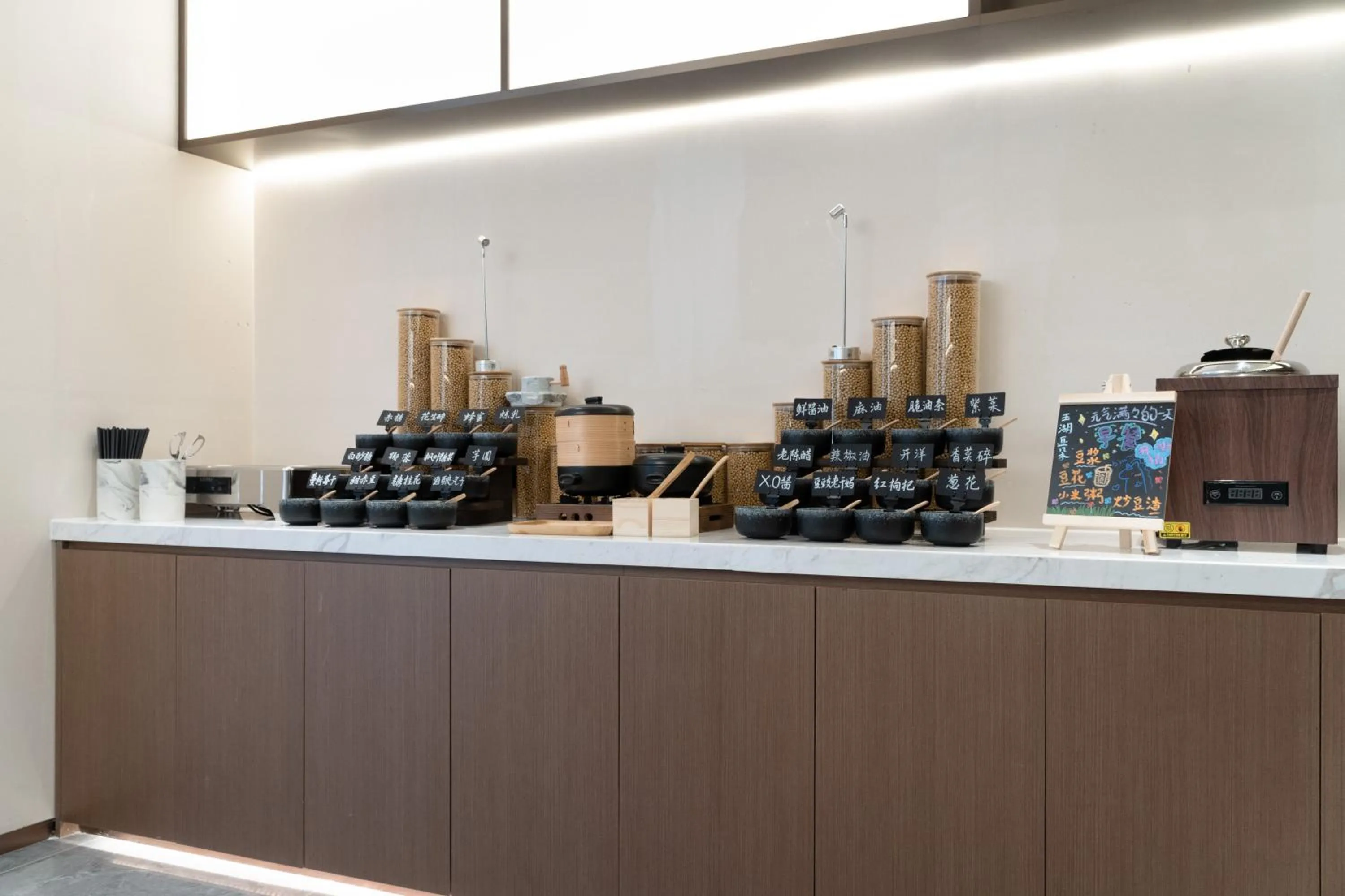 Atour Hotel Putian East Wenxian Road Yuhu