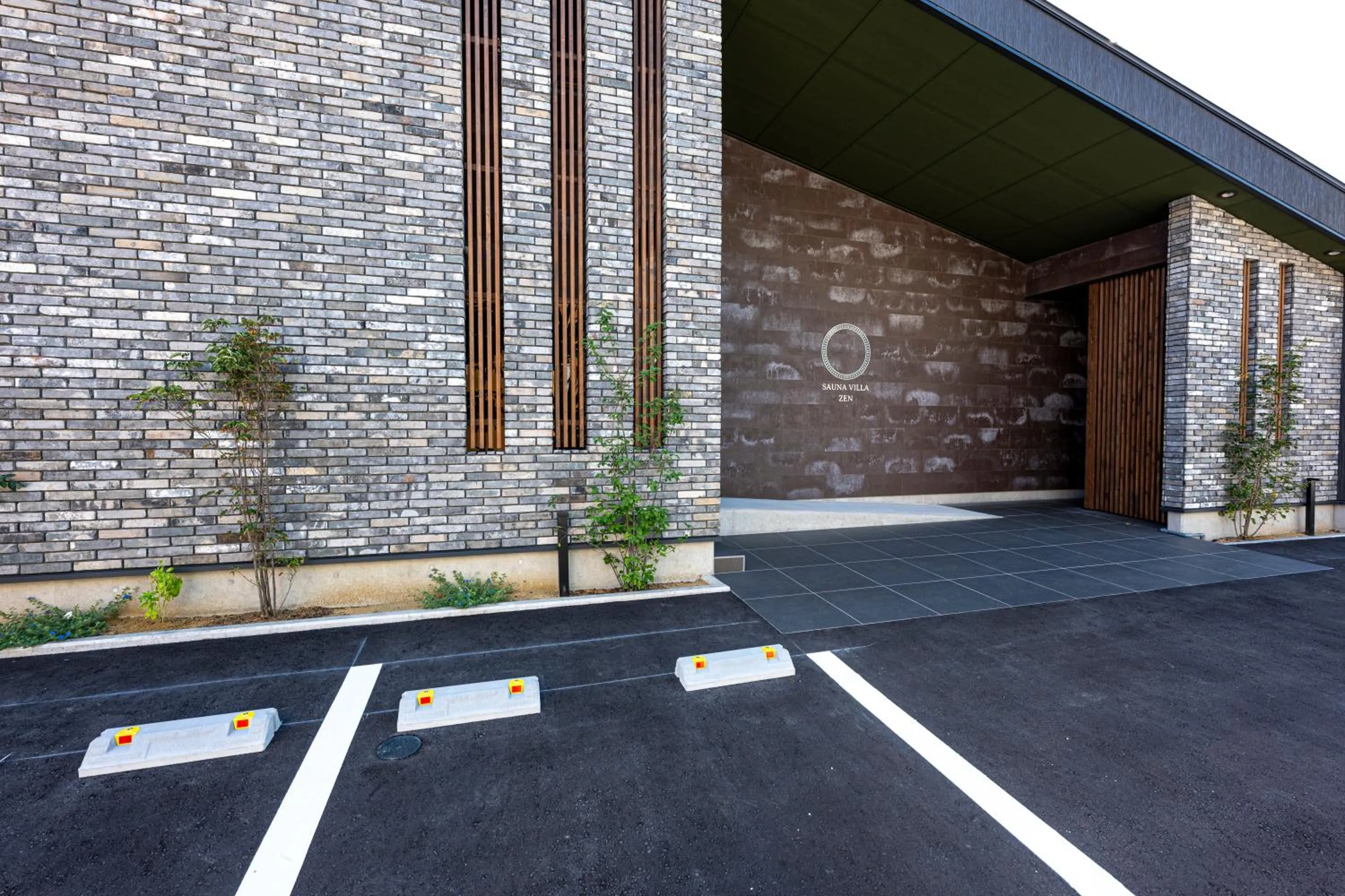 Day in SAUNA VILLA 然