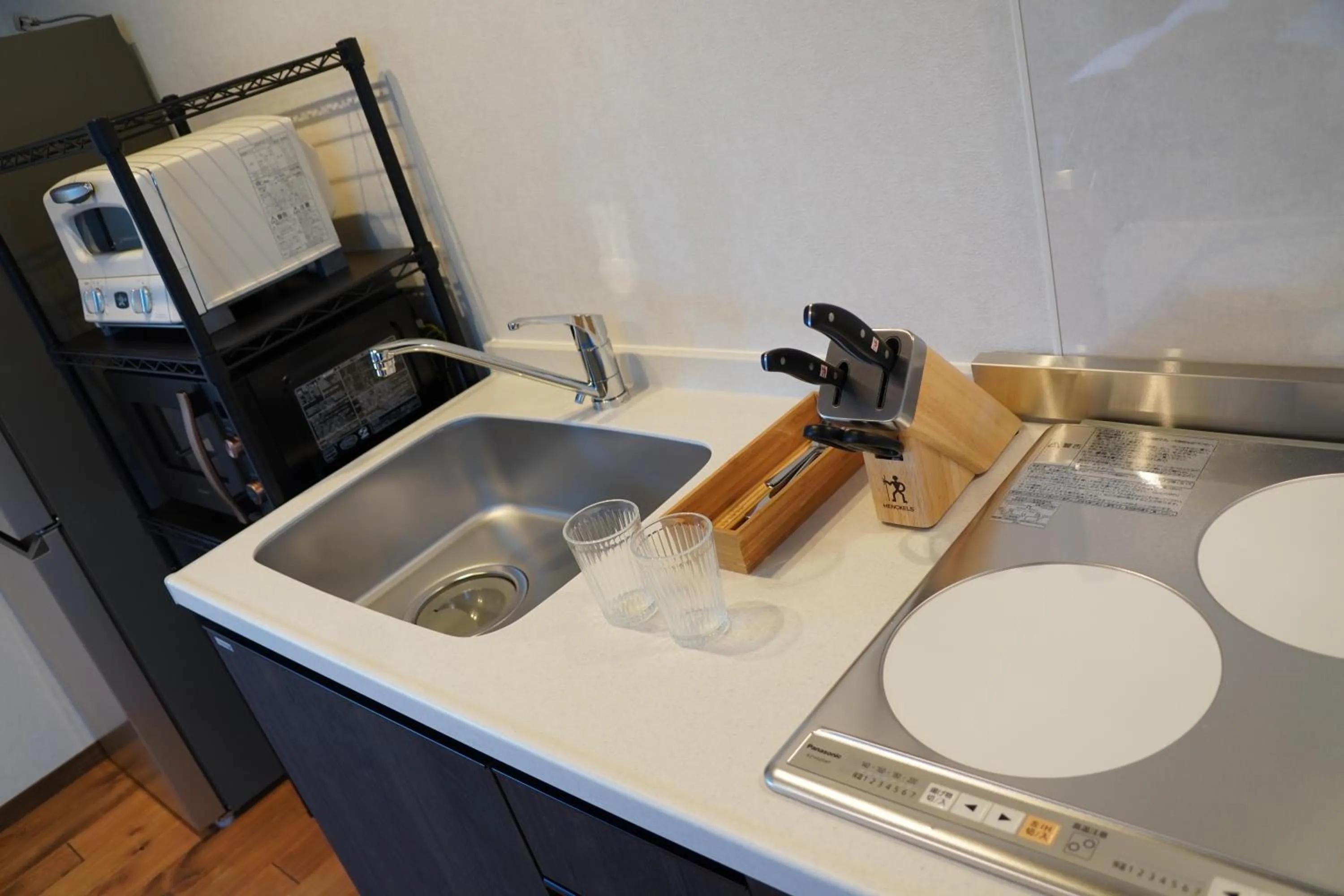 kitchen in SAUNA VILLA 然