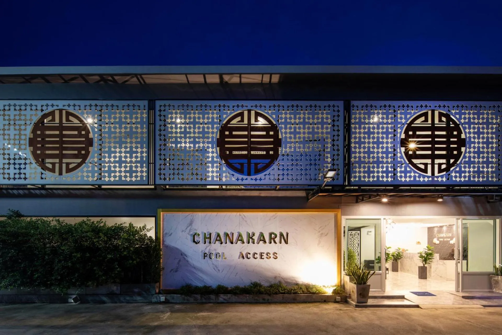 Property logo or sign in Chanakarn Pool Access Rawai