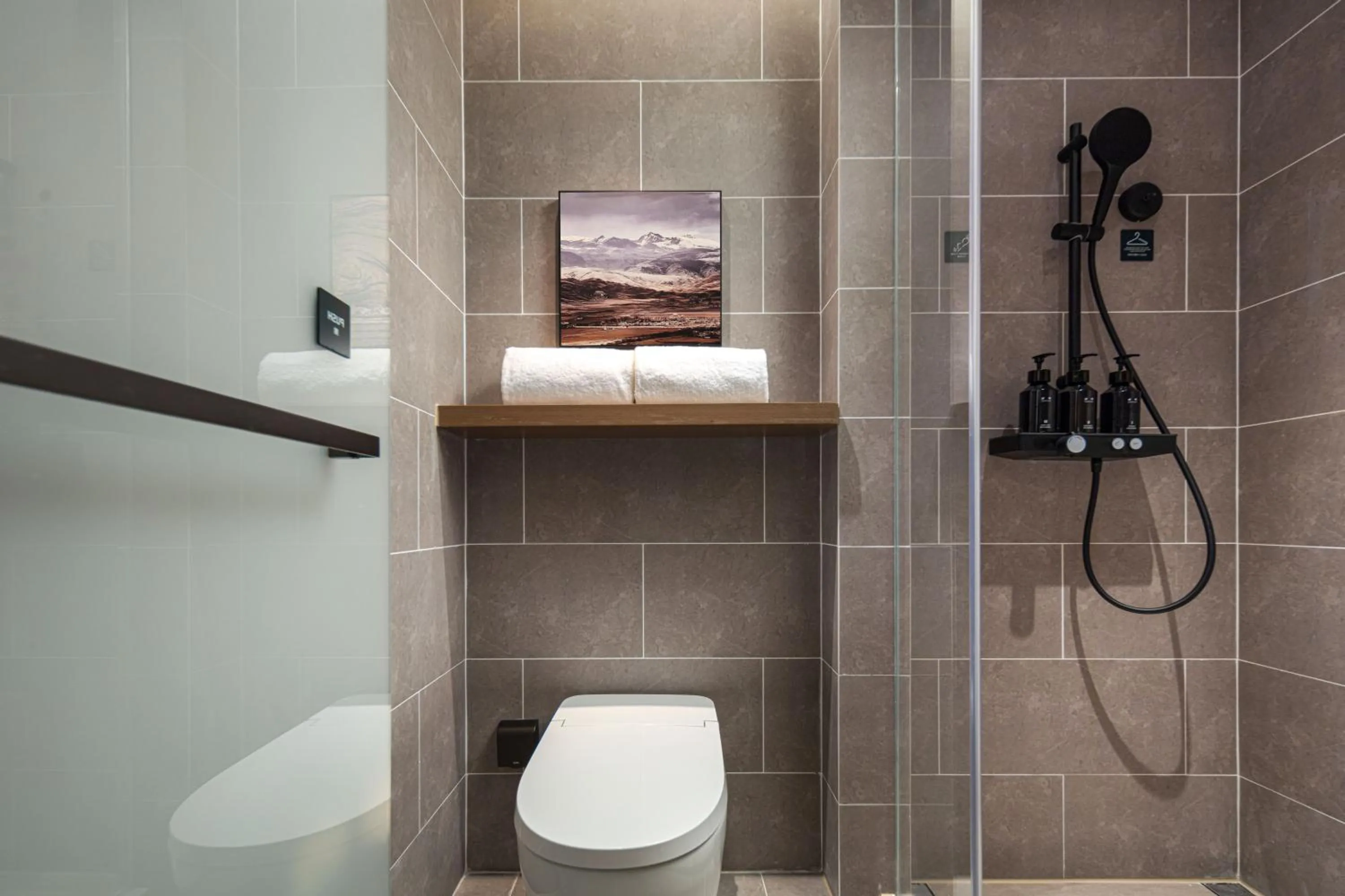 Atour Hotel Shanghai South Station Shilong Road