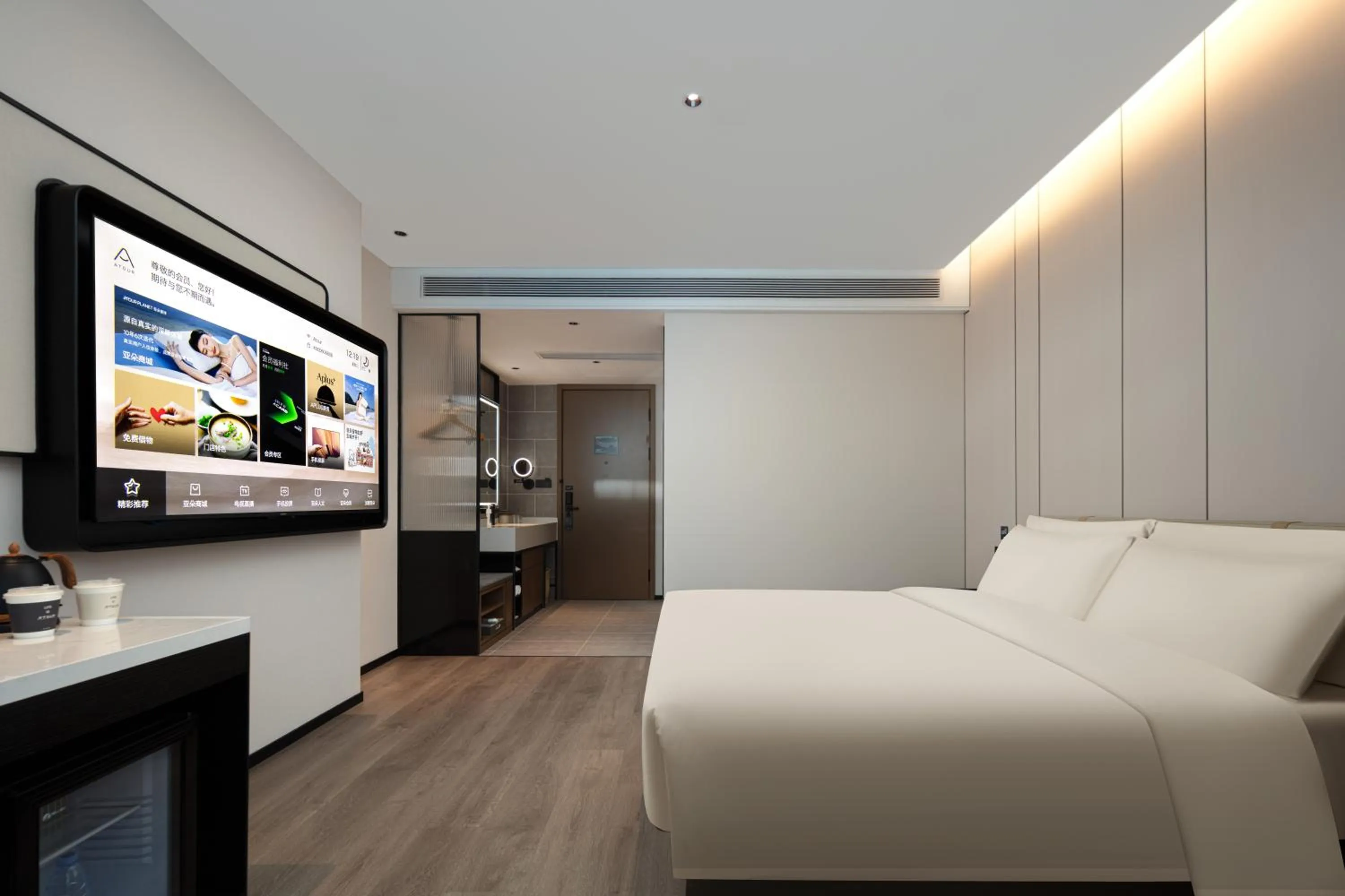 Bed in Atour Hotel Shanghai South Station Shilong Road