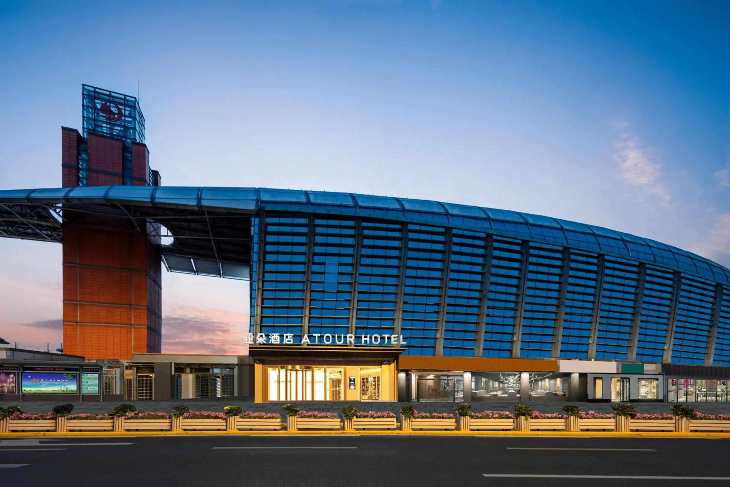 Atour Hotel Shanghai South Station Shilong Road Atour Hotel Shanghai South Station Shilong Road