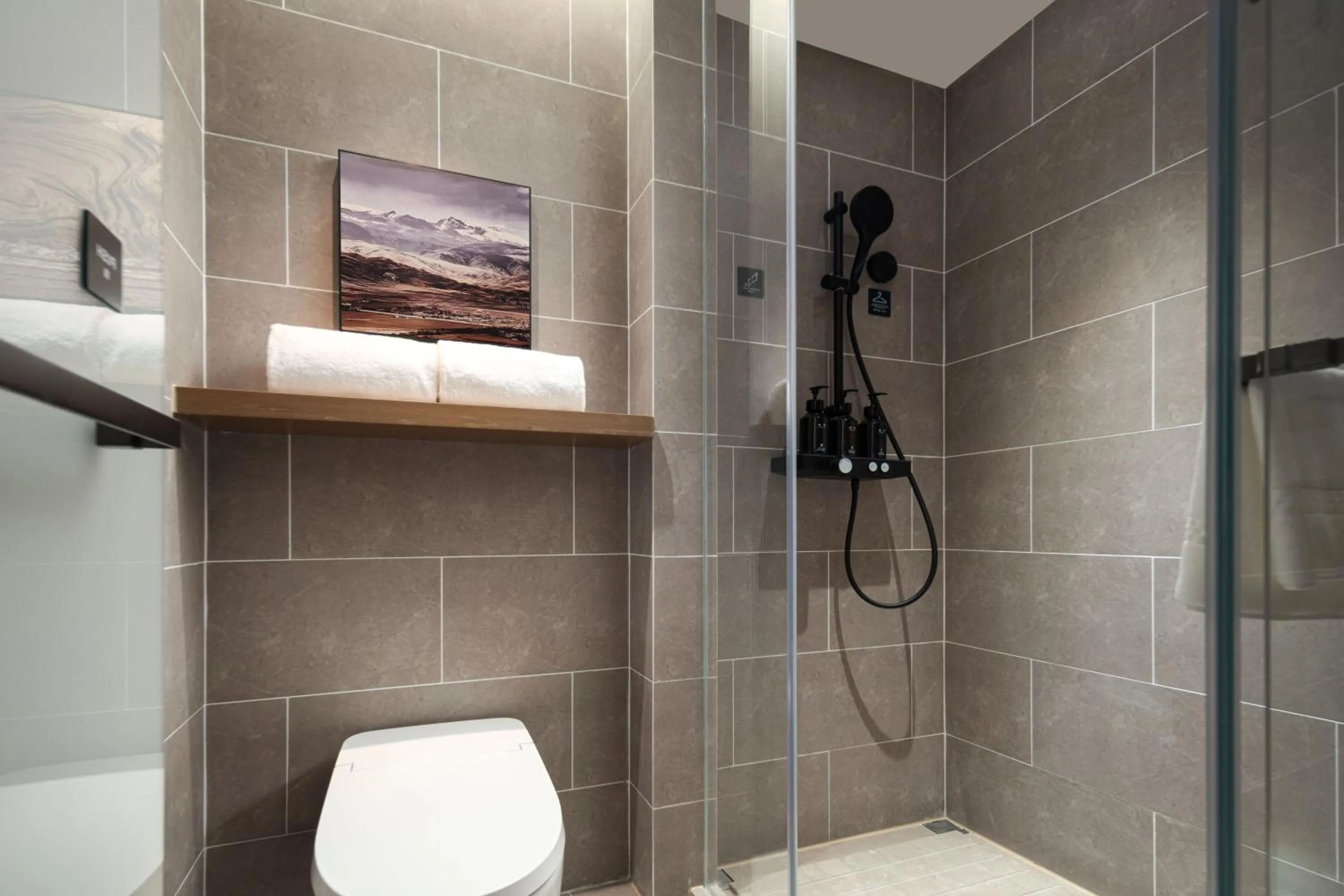 Atour Hotel Shanghai South Station Shilong Road