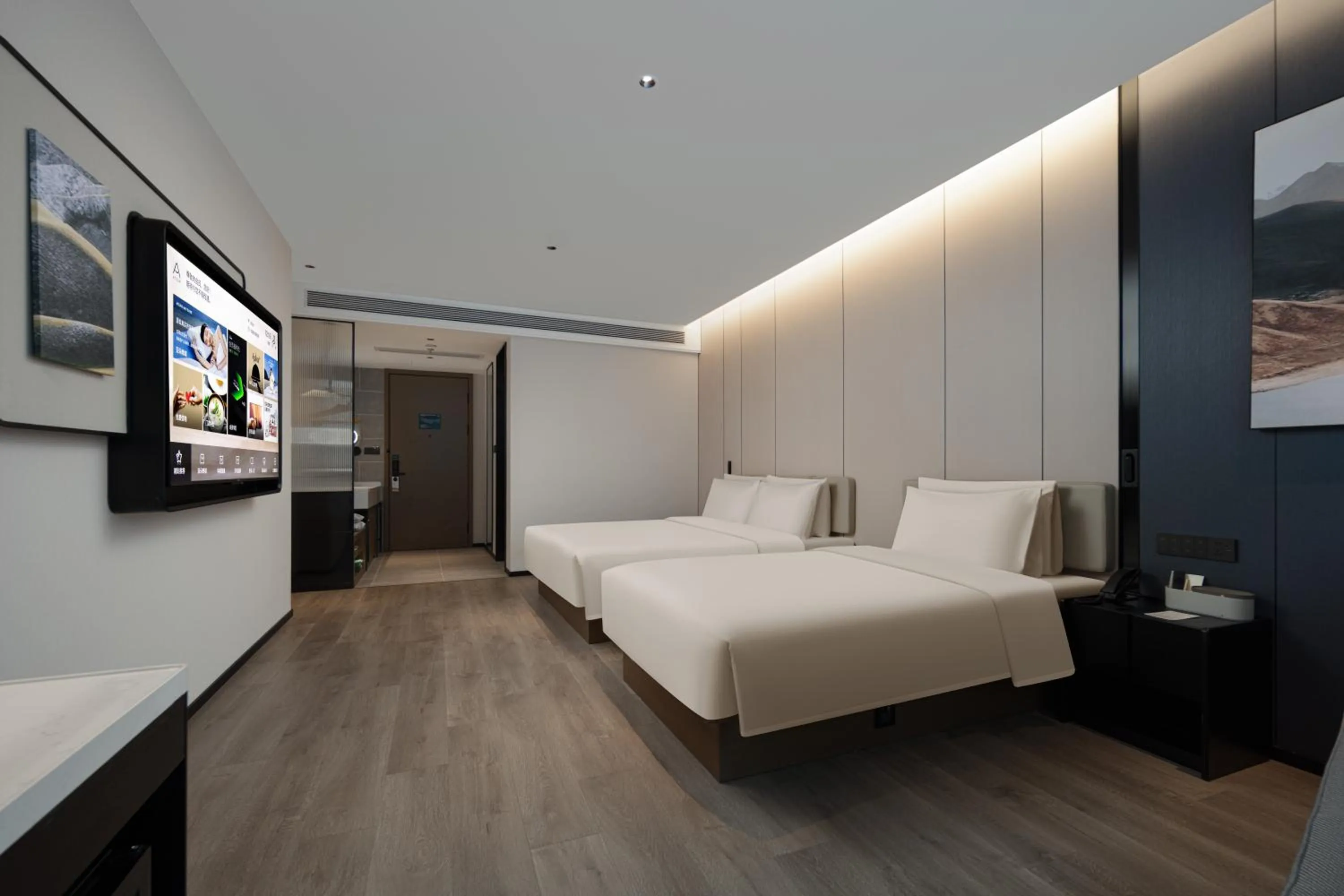 Bed in Atour Hotel Shanghai South Station Shilong Road