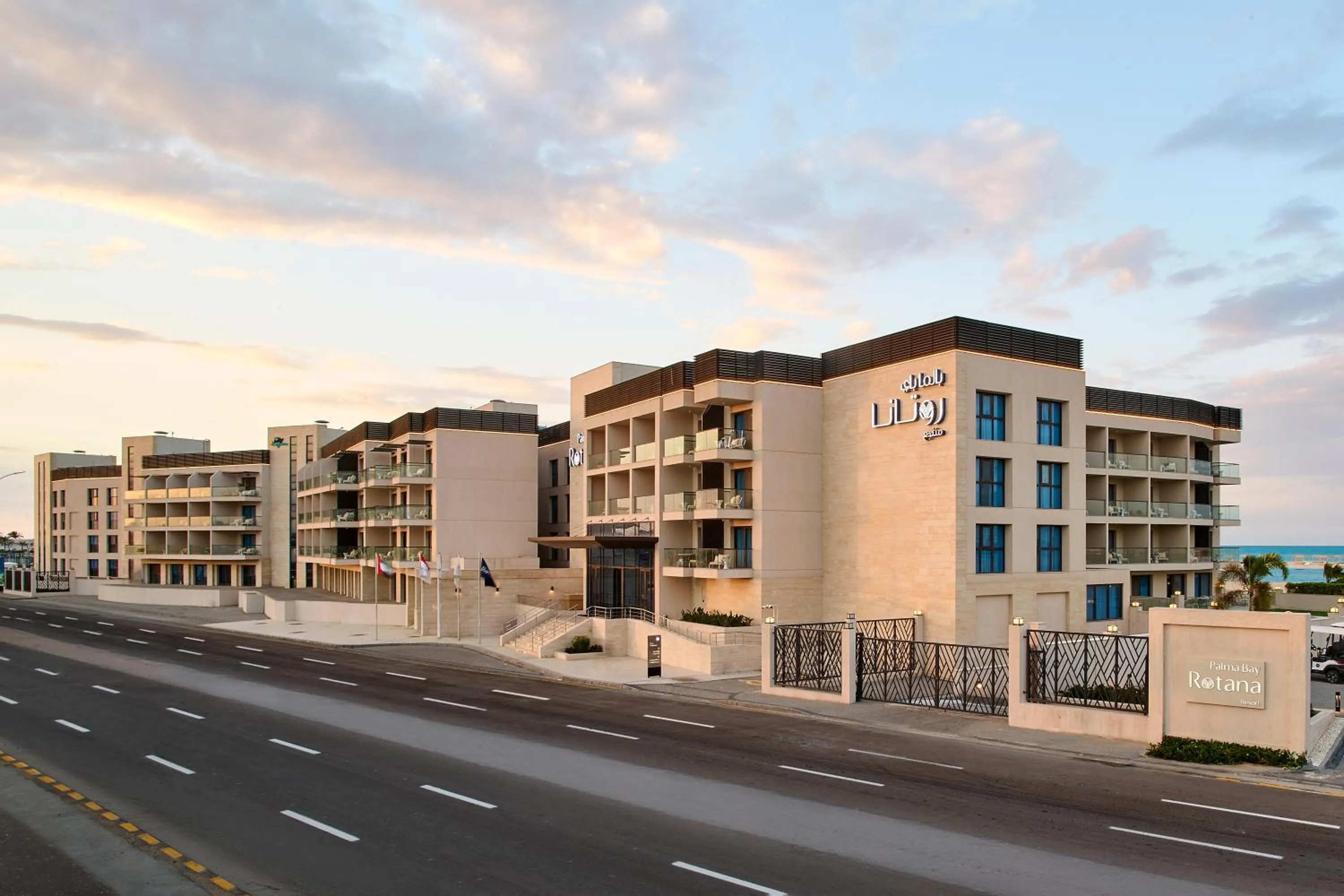 Property building in Palma Bay Rotana Resort
