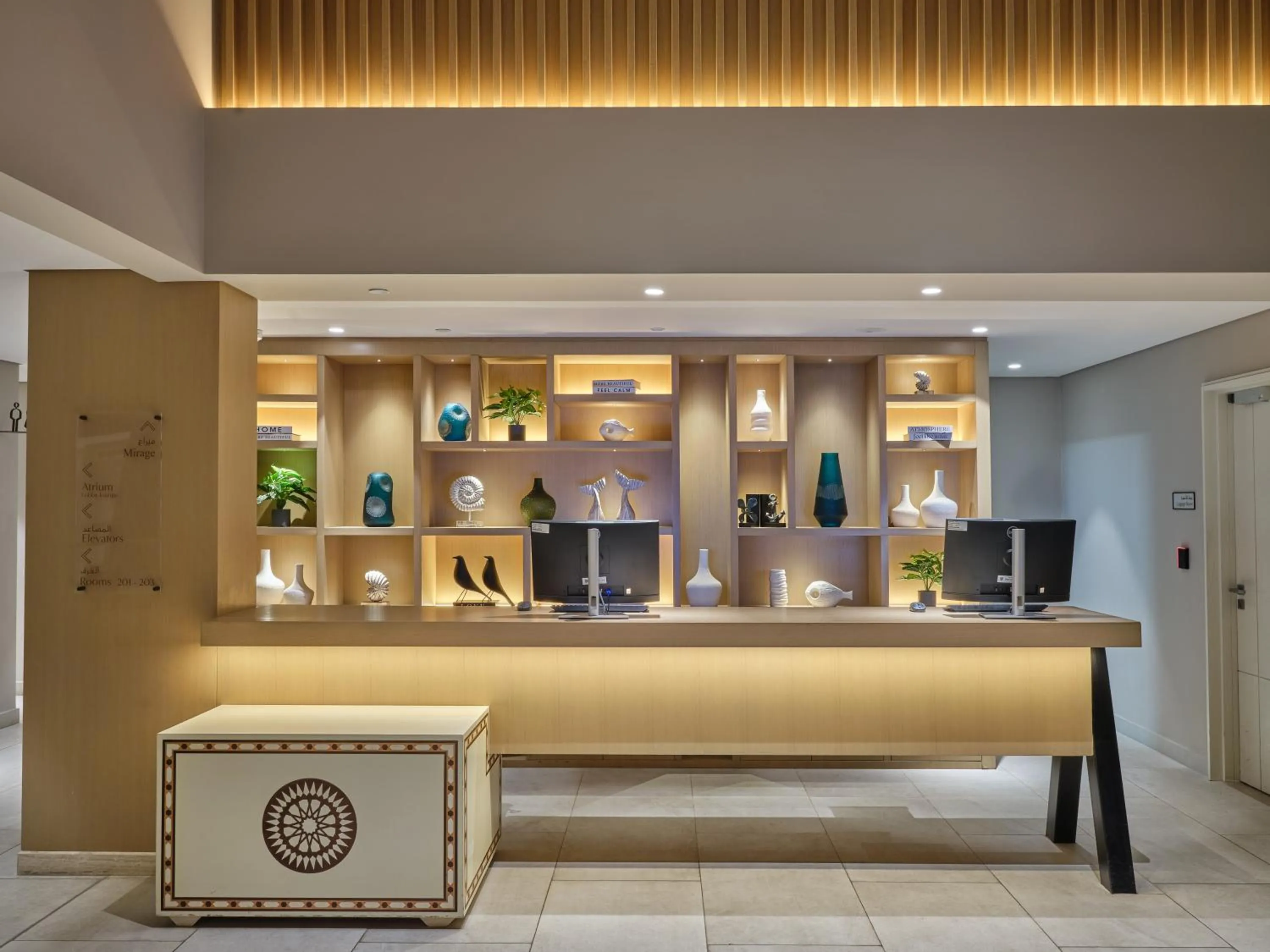 Lobby or reception in Palma Bay Rotana Resort