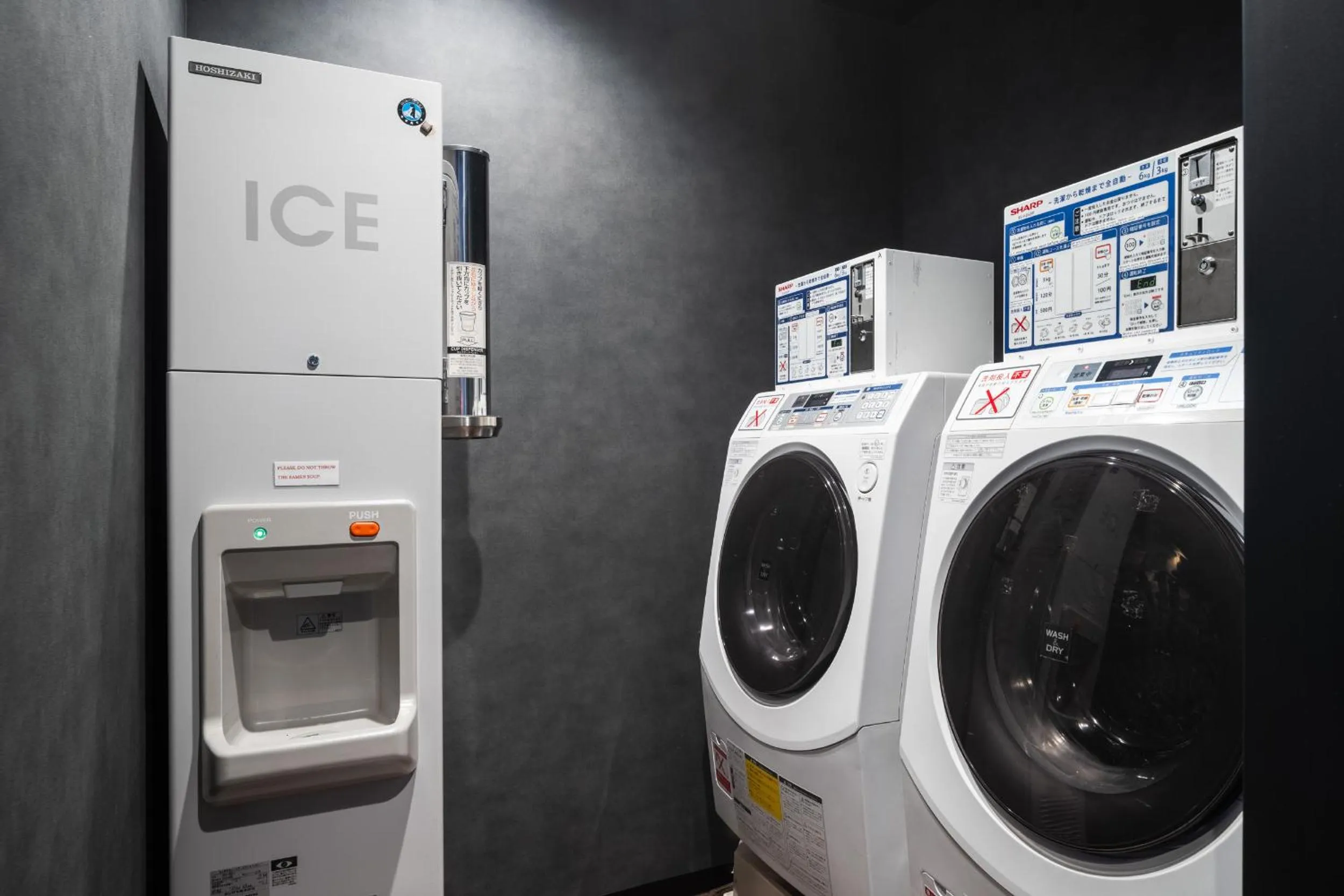 Area and facilities in Nest Hotel Tokyo Yaesu