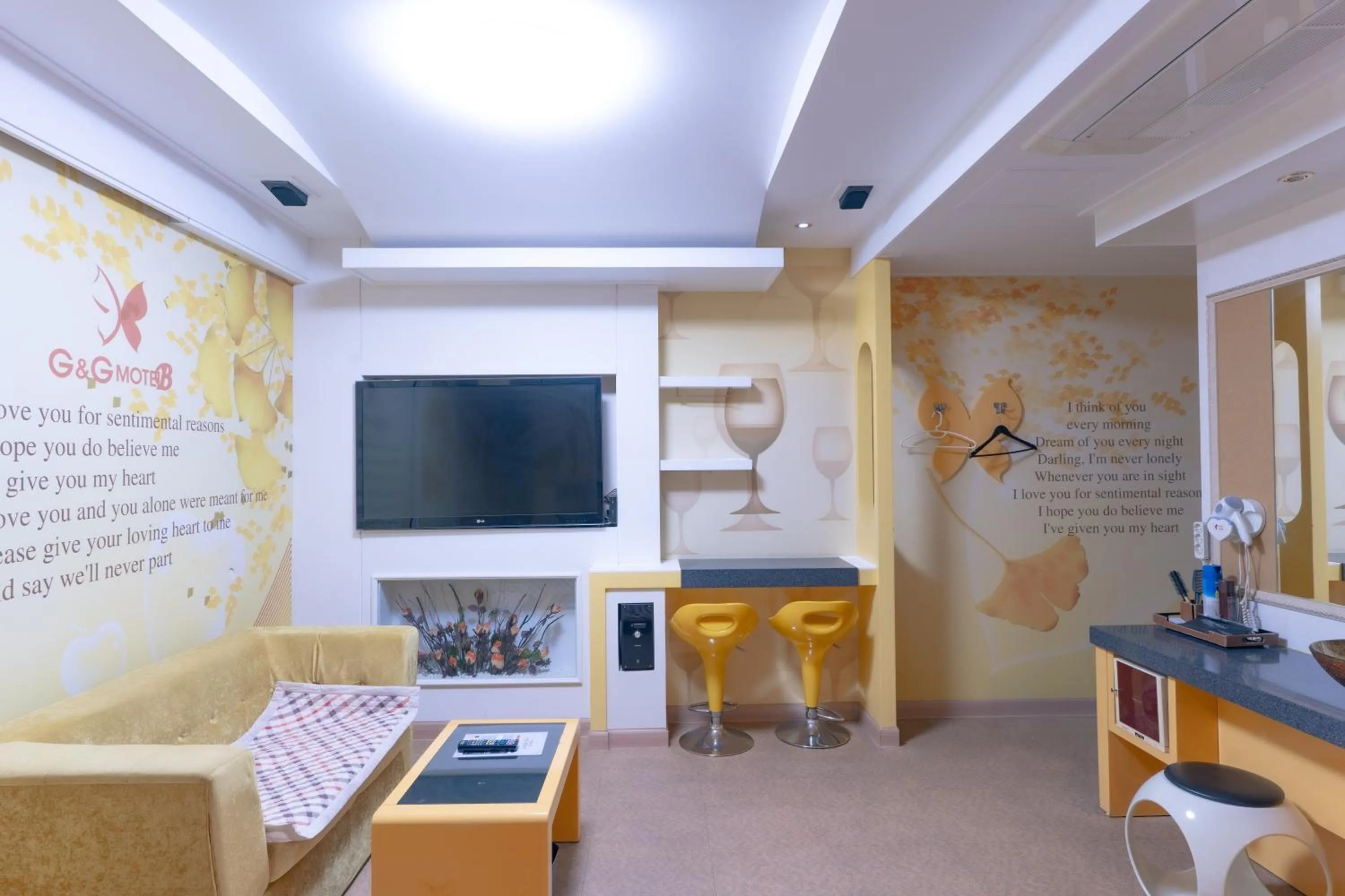 The Bay Hotel Haeundae