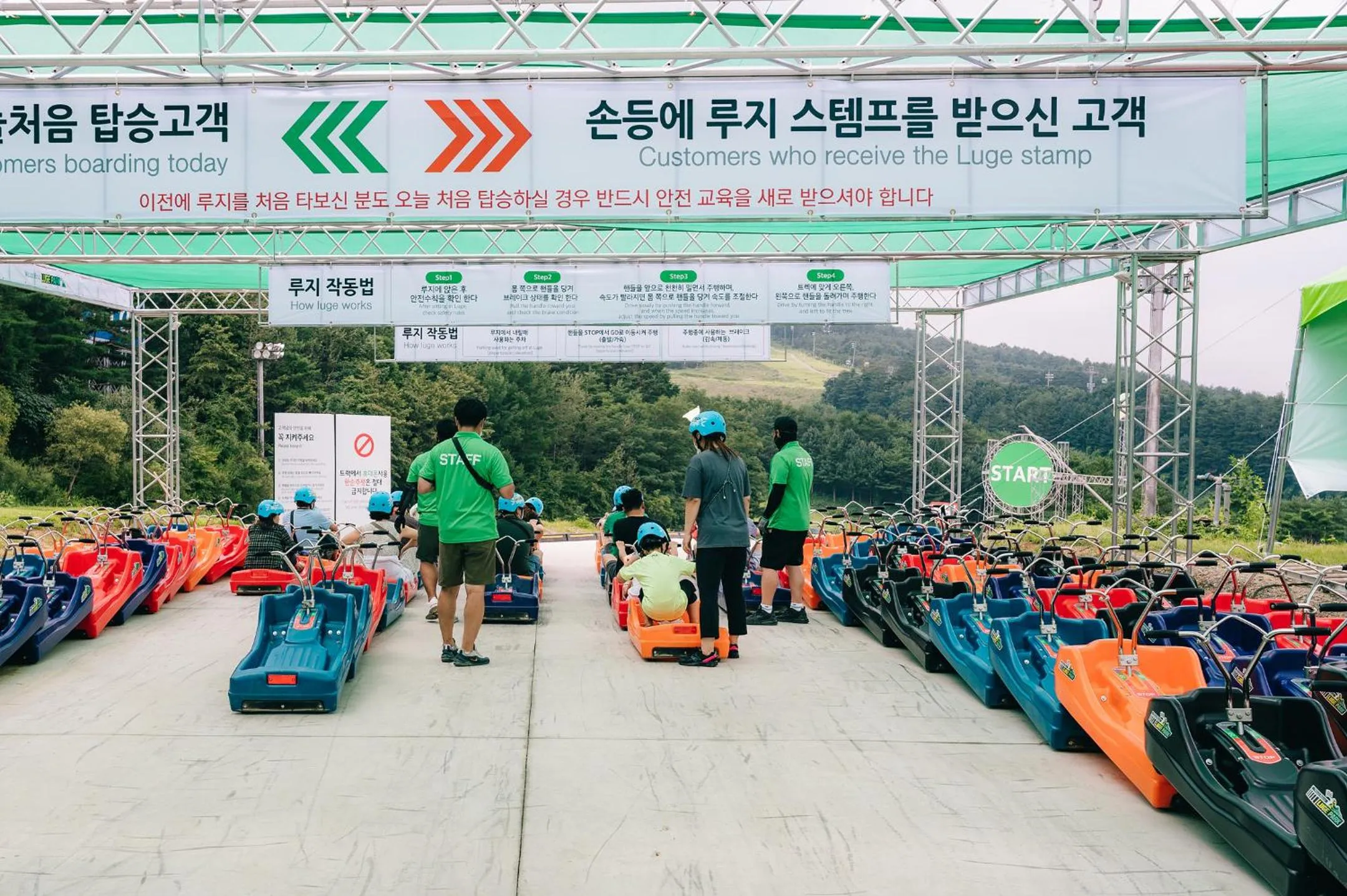 Wellihilli Park Resort