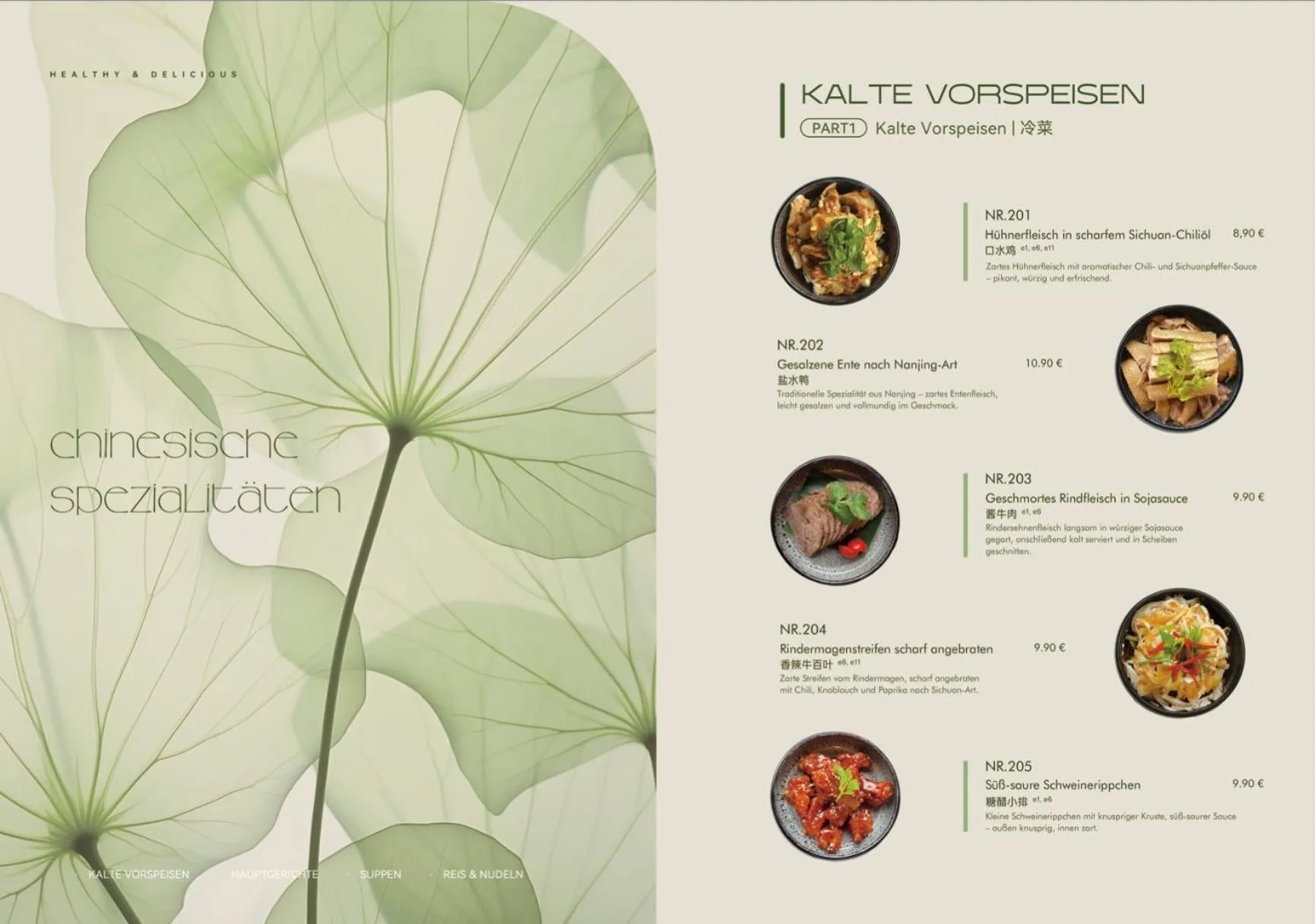 Restaurant/places to eat in Hotel Sonne