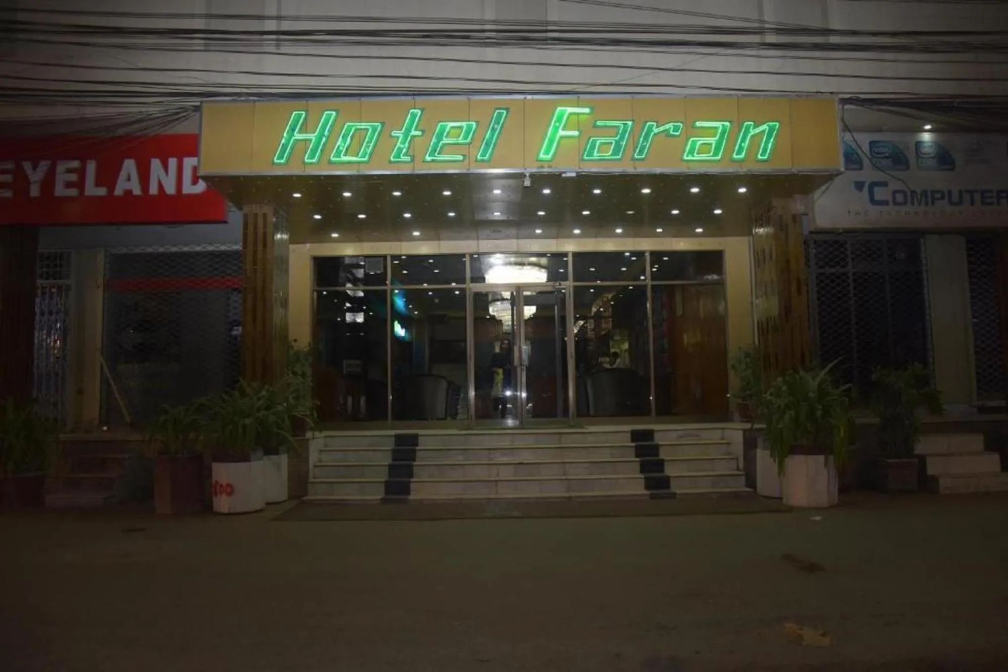 Night in Faran Hotel