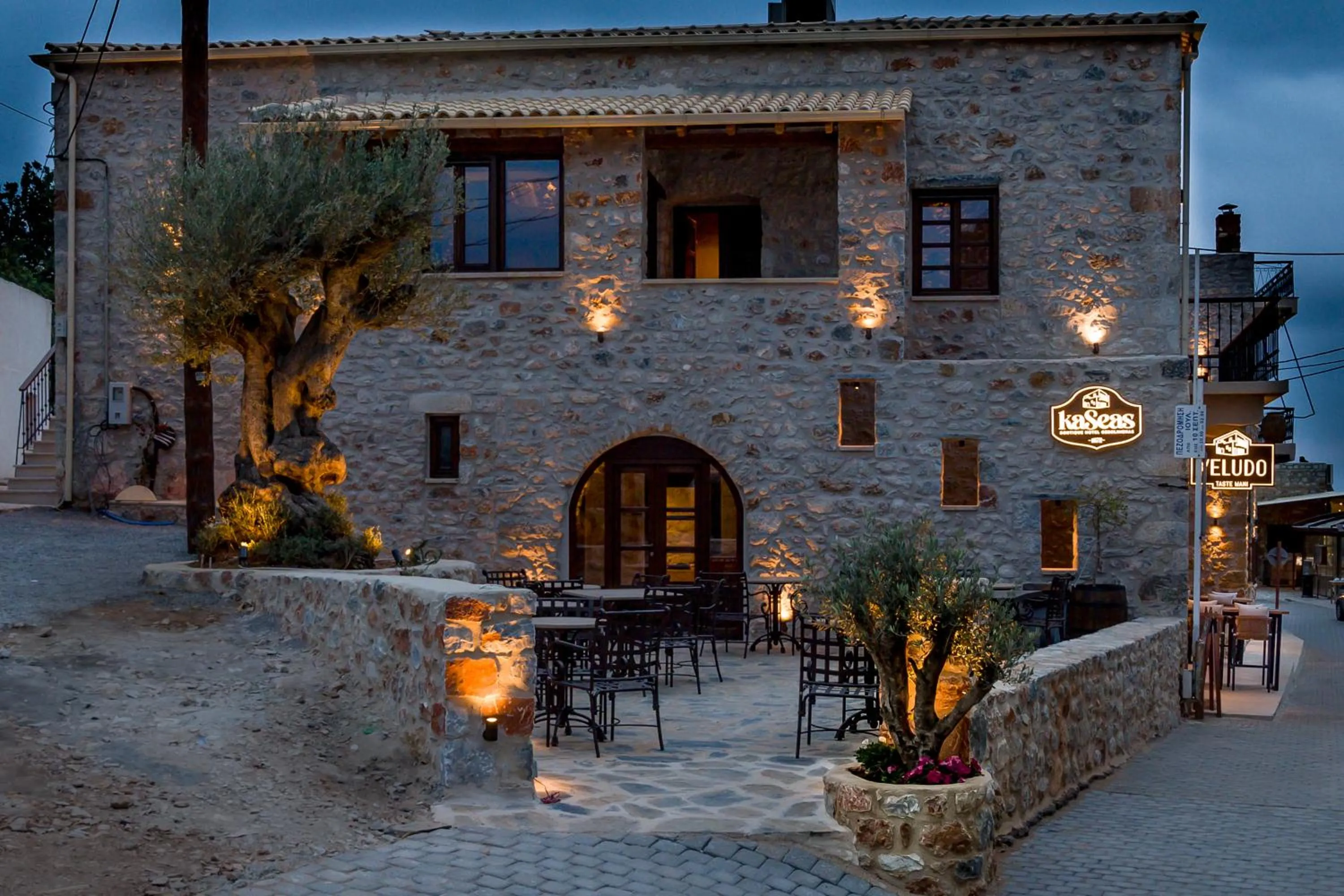 Property building in KaSeas Boutique Hotel