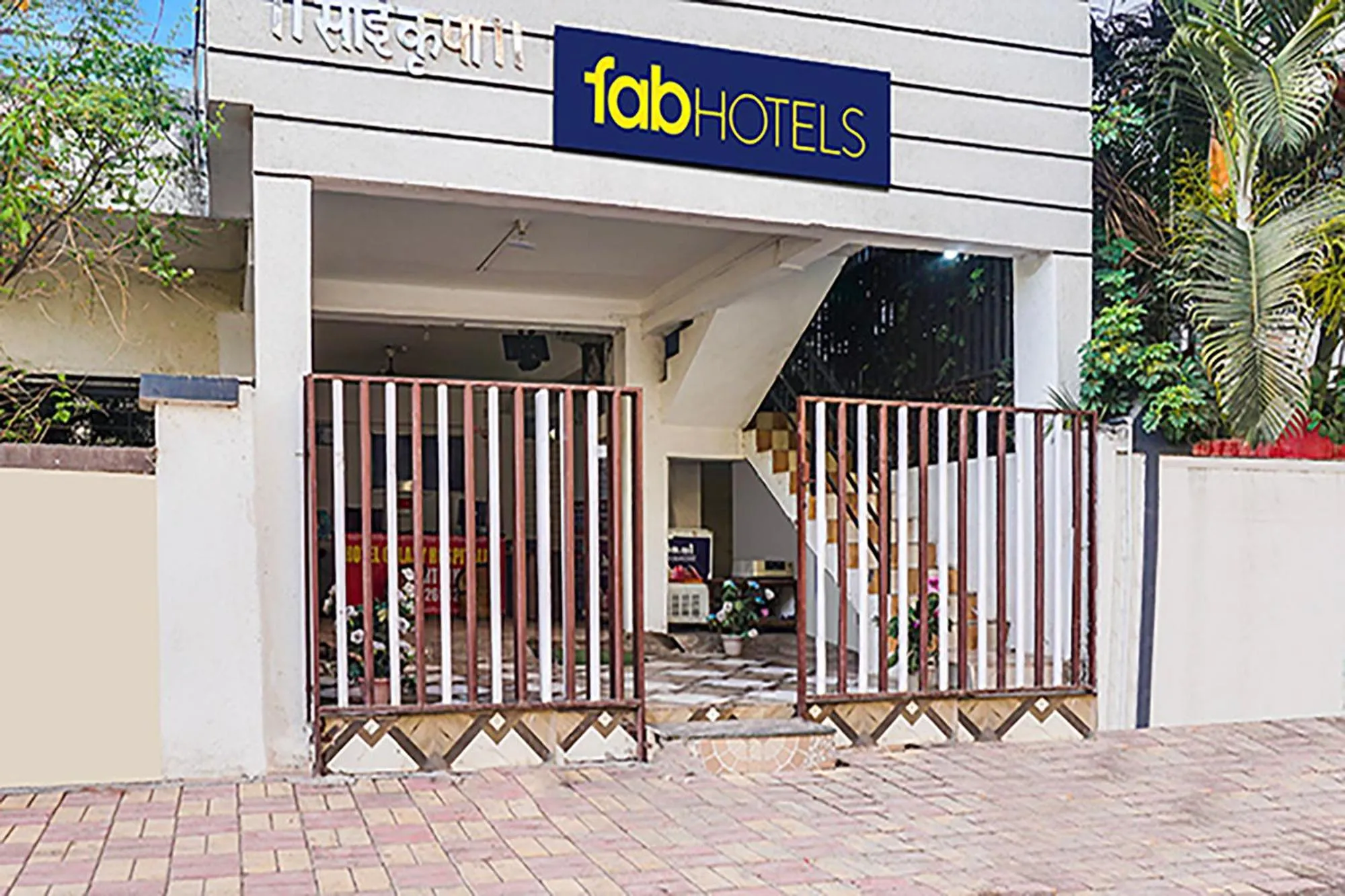 Facade/entrance in FabHotel Galaxy Airport Inn, Airport Road