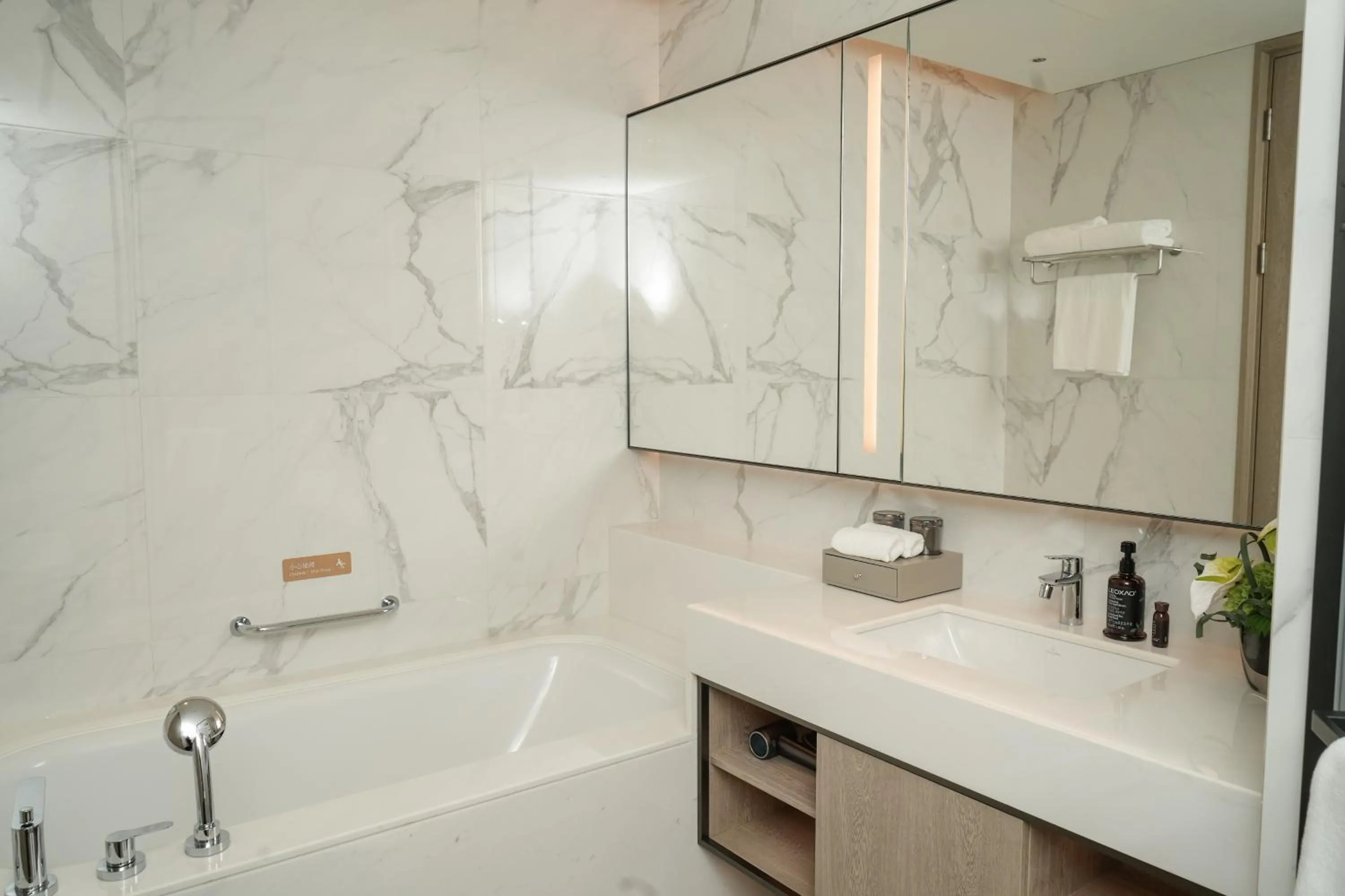 Bathroom in Somerset QPlex Shenzhen