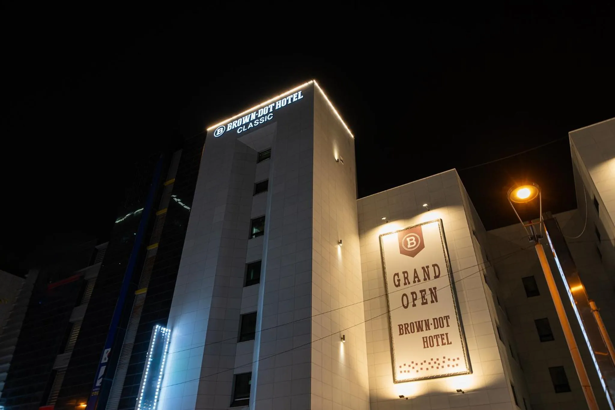 Property building in Browndot Incheon Airport New City