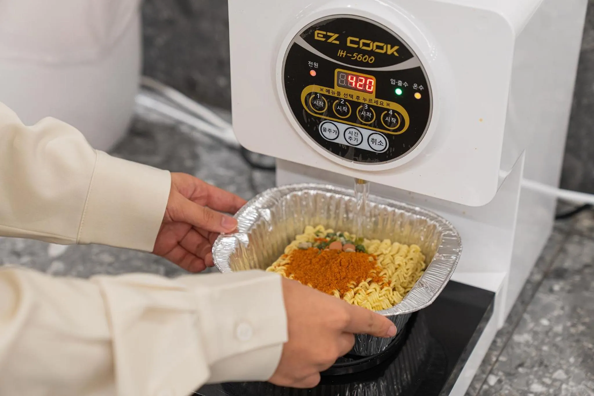 Breakfast in Browndot Incheon Airport New City