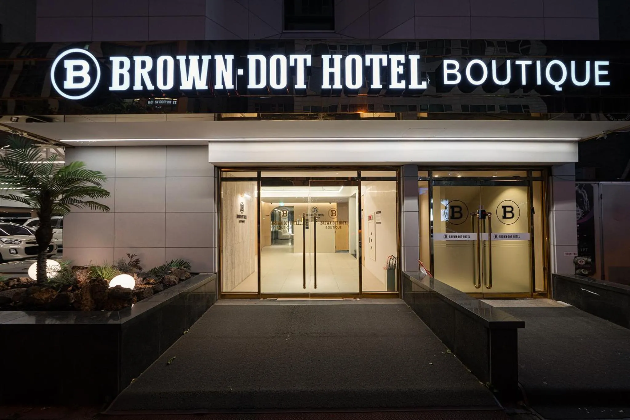 Property building in Browndot Incheon Airport New City