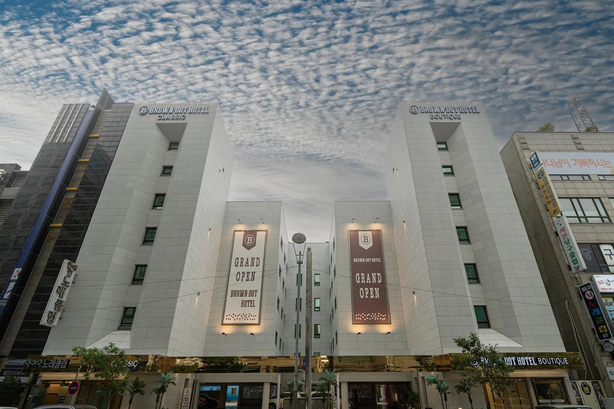 Property building in Browndot Incheon Airport New City