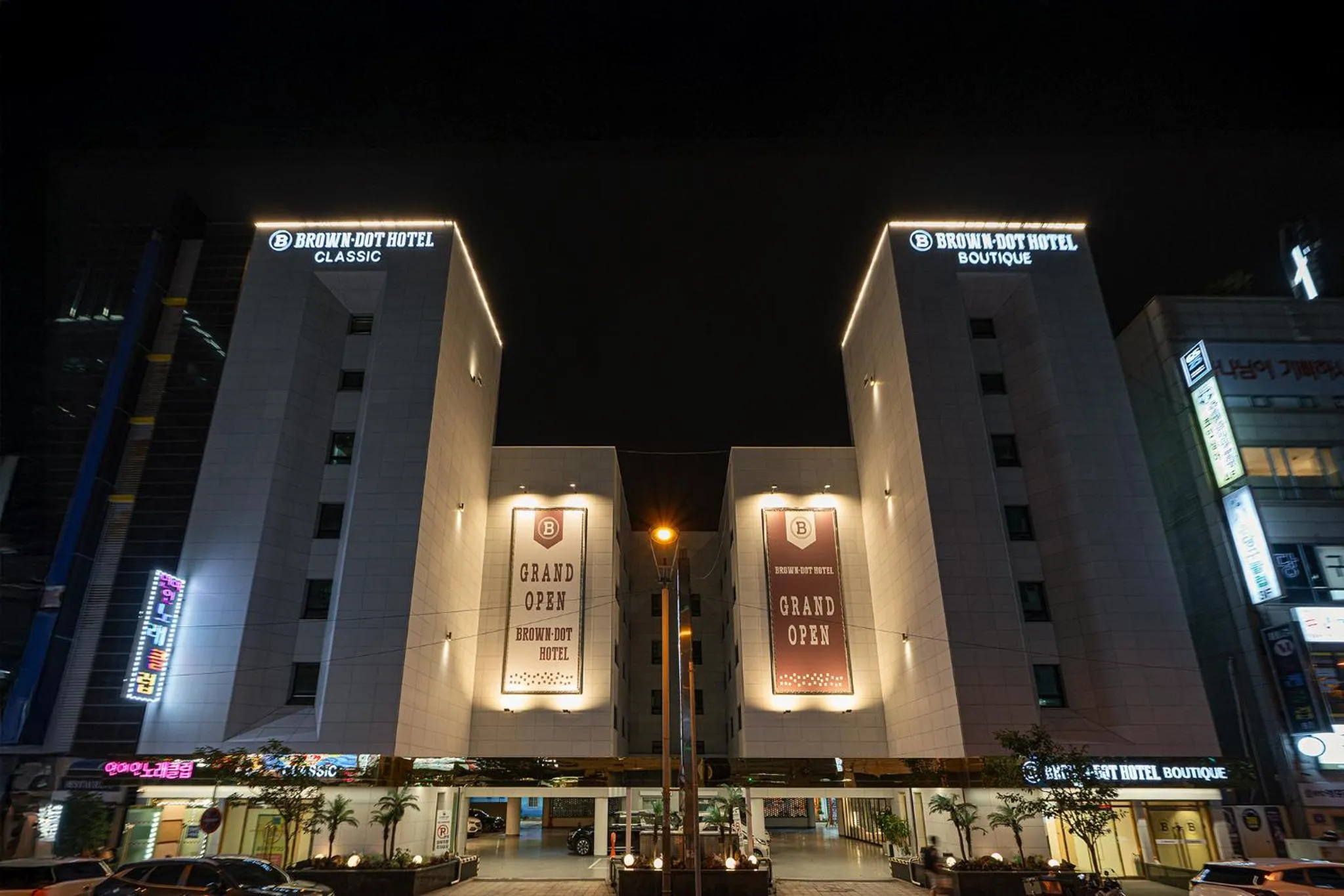 Property building in Browndot Incheon Airport New City