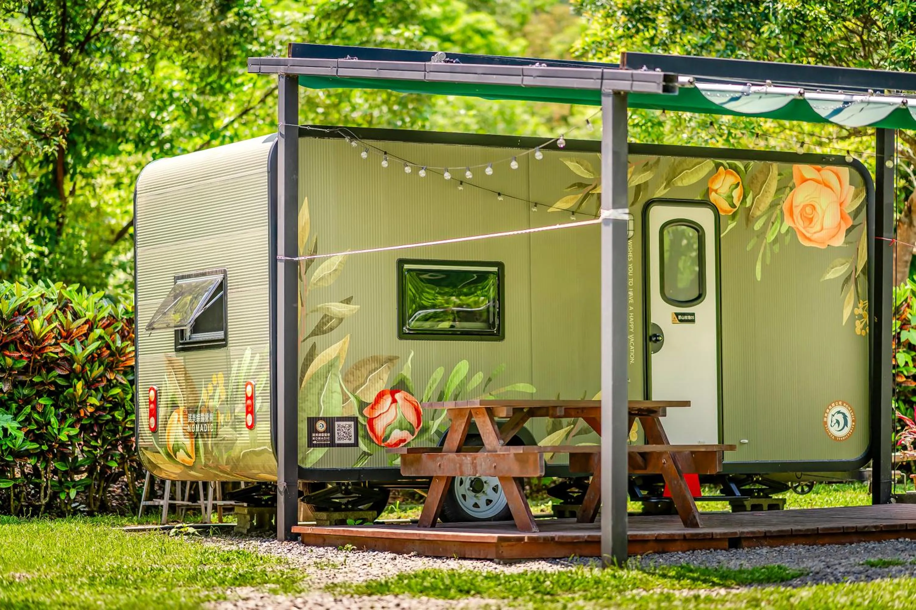 Property building in Na Sun Na Gu