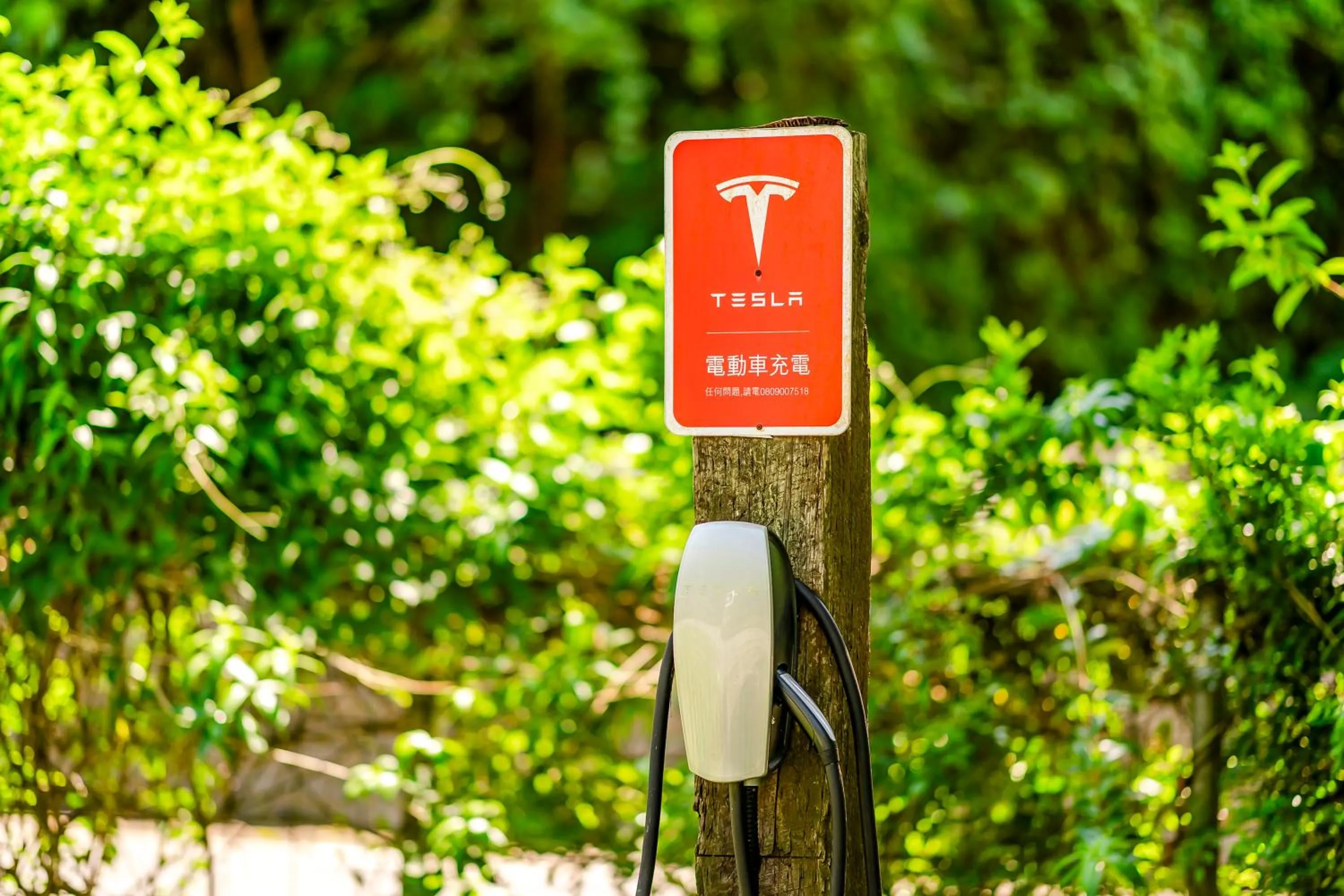 Parking in Na Sun Na Gu