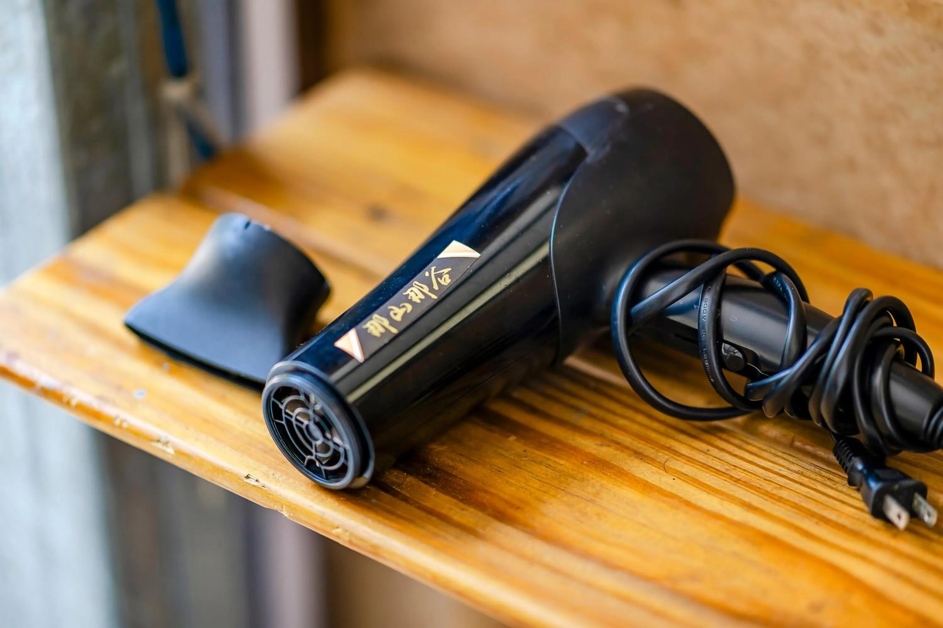 hair dryier in Na Sun Na Gu