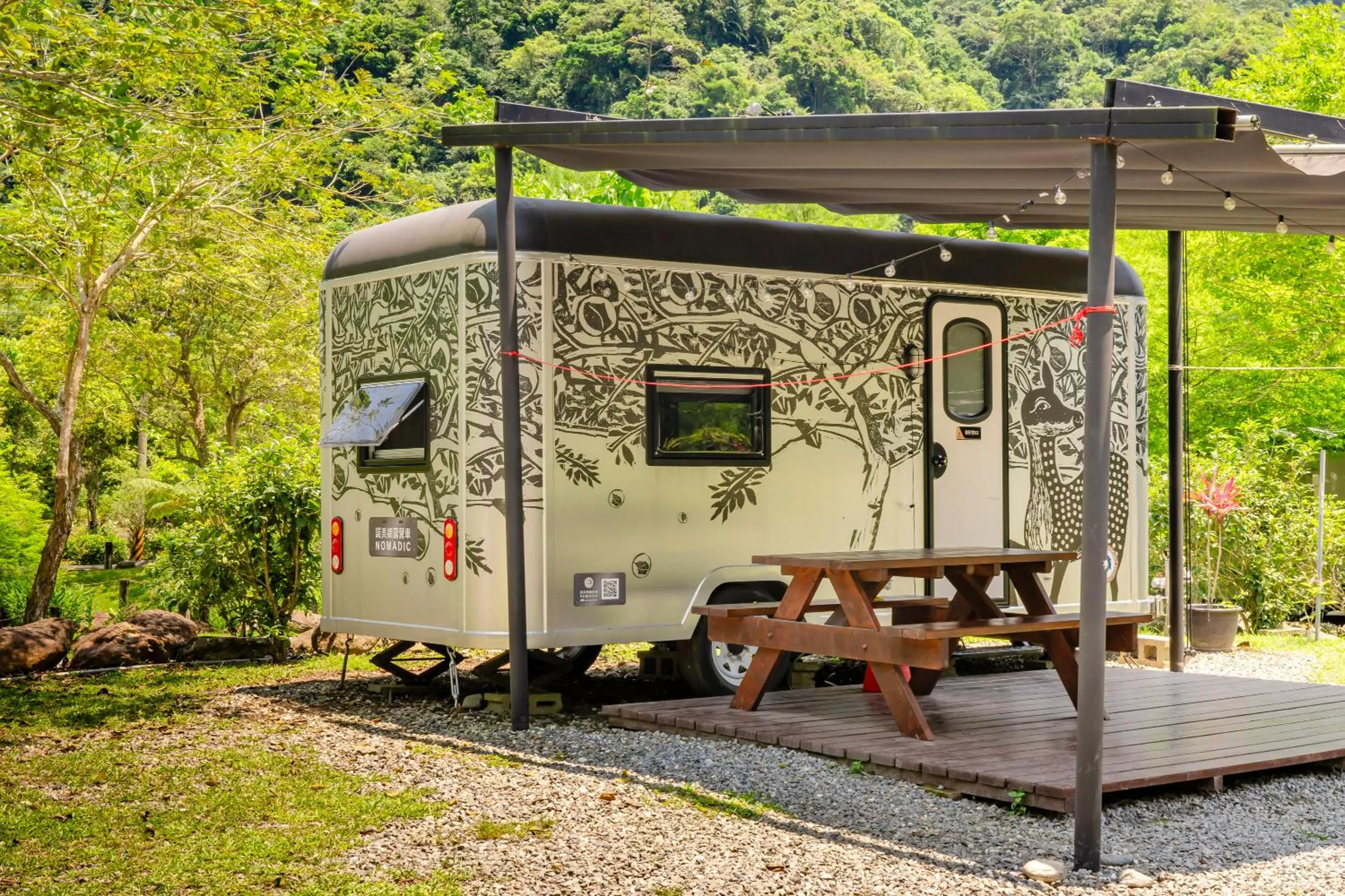 Patio in Na Sun Na Gu