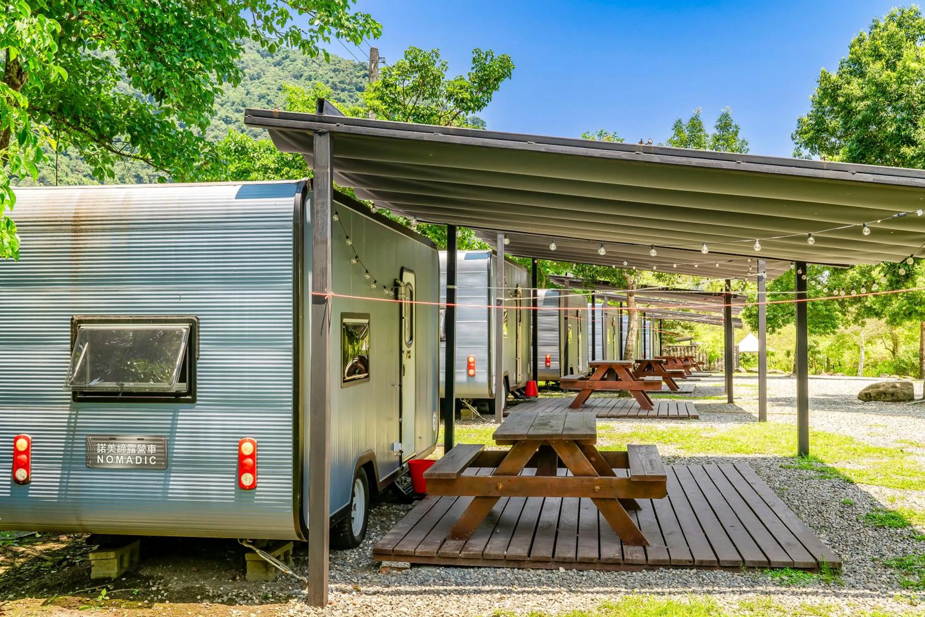 Patio in Na Sun Na Gu