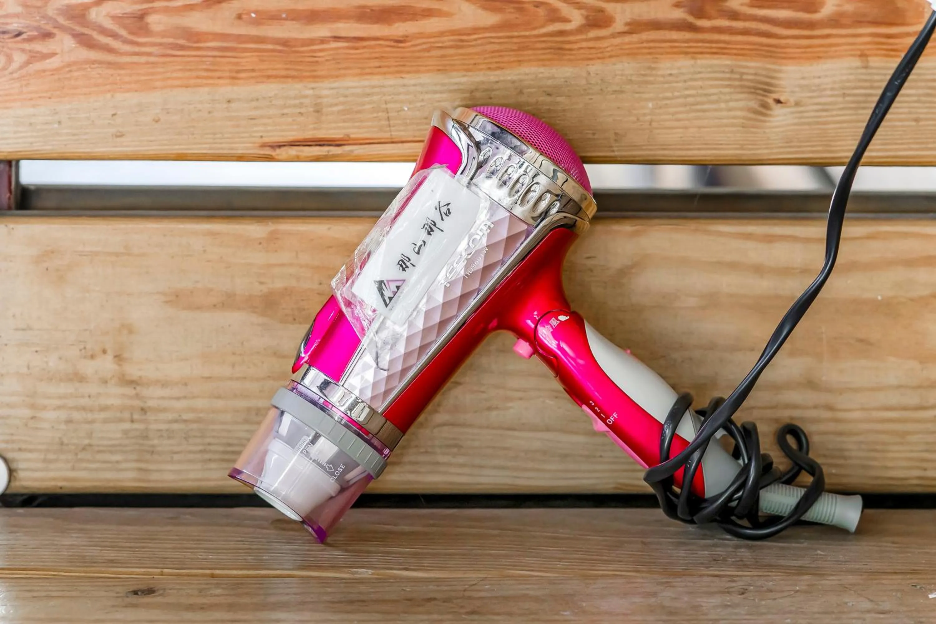 hair dryier in Na Sun Na Gu