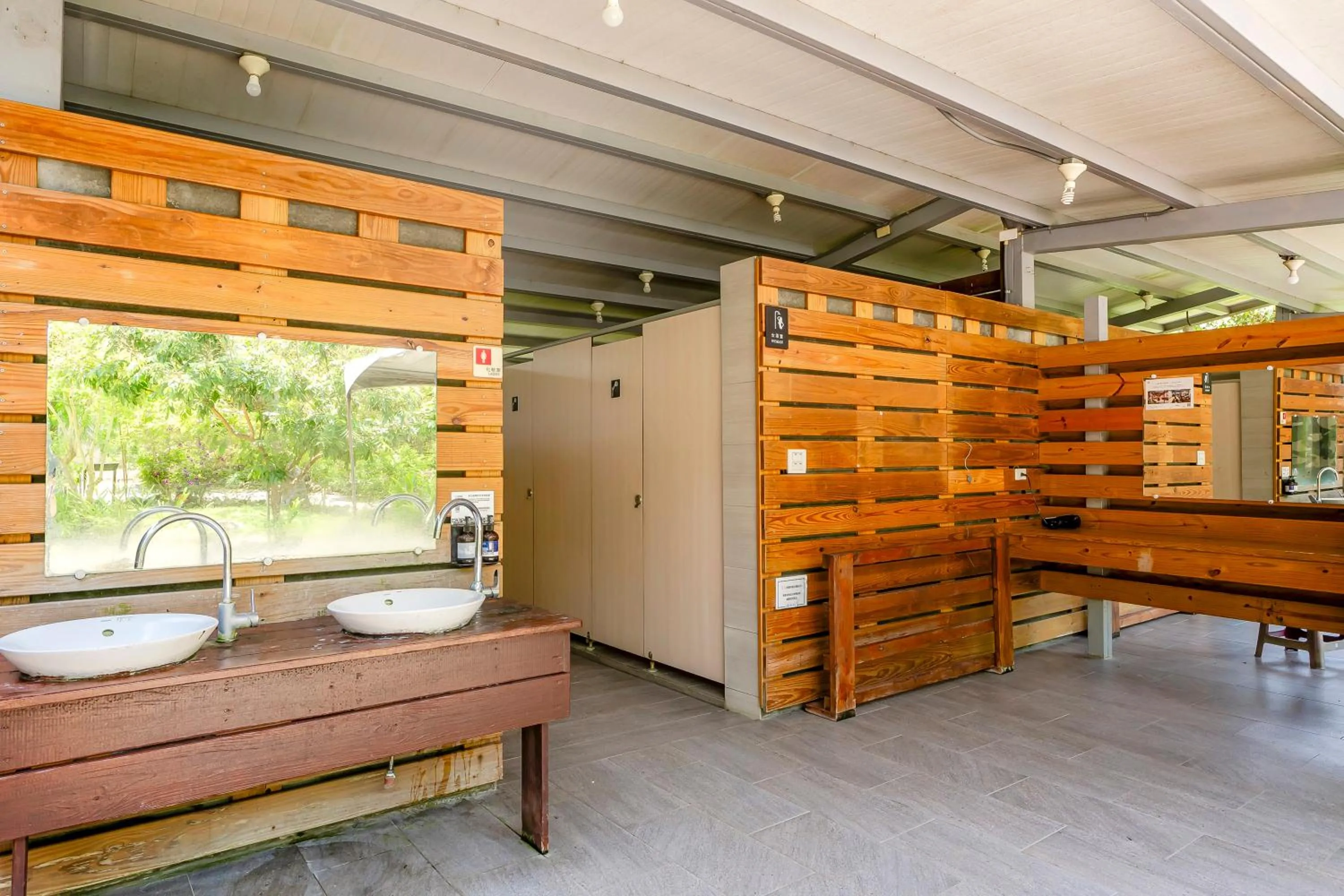 Bathroom in Na Sun Na Gu