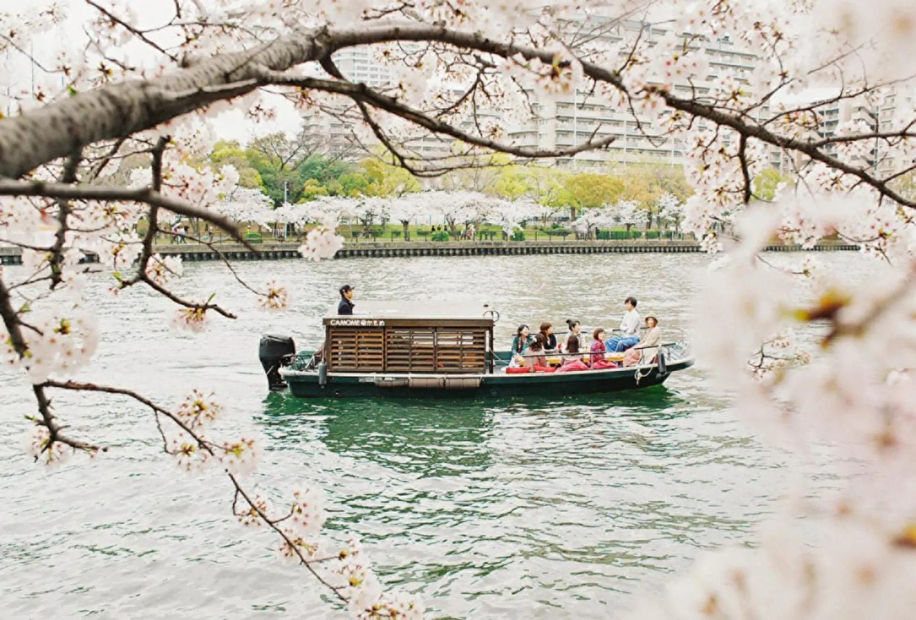 Nearby landmark in Four Seasons Hotel Osaka