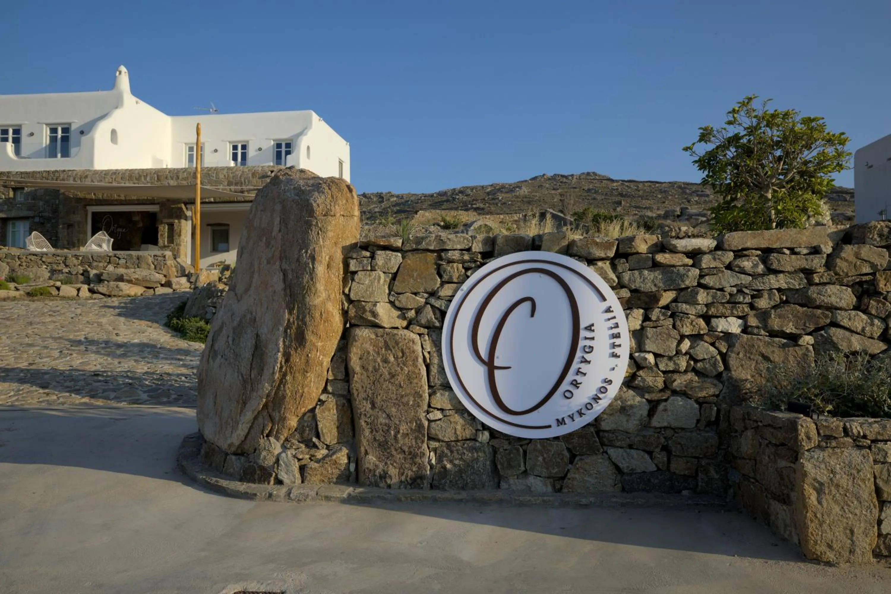 Property building in Ortygia Suites