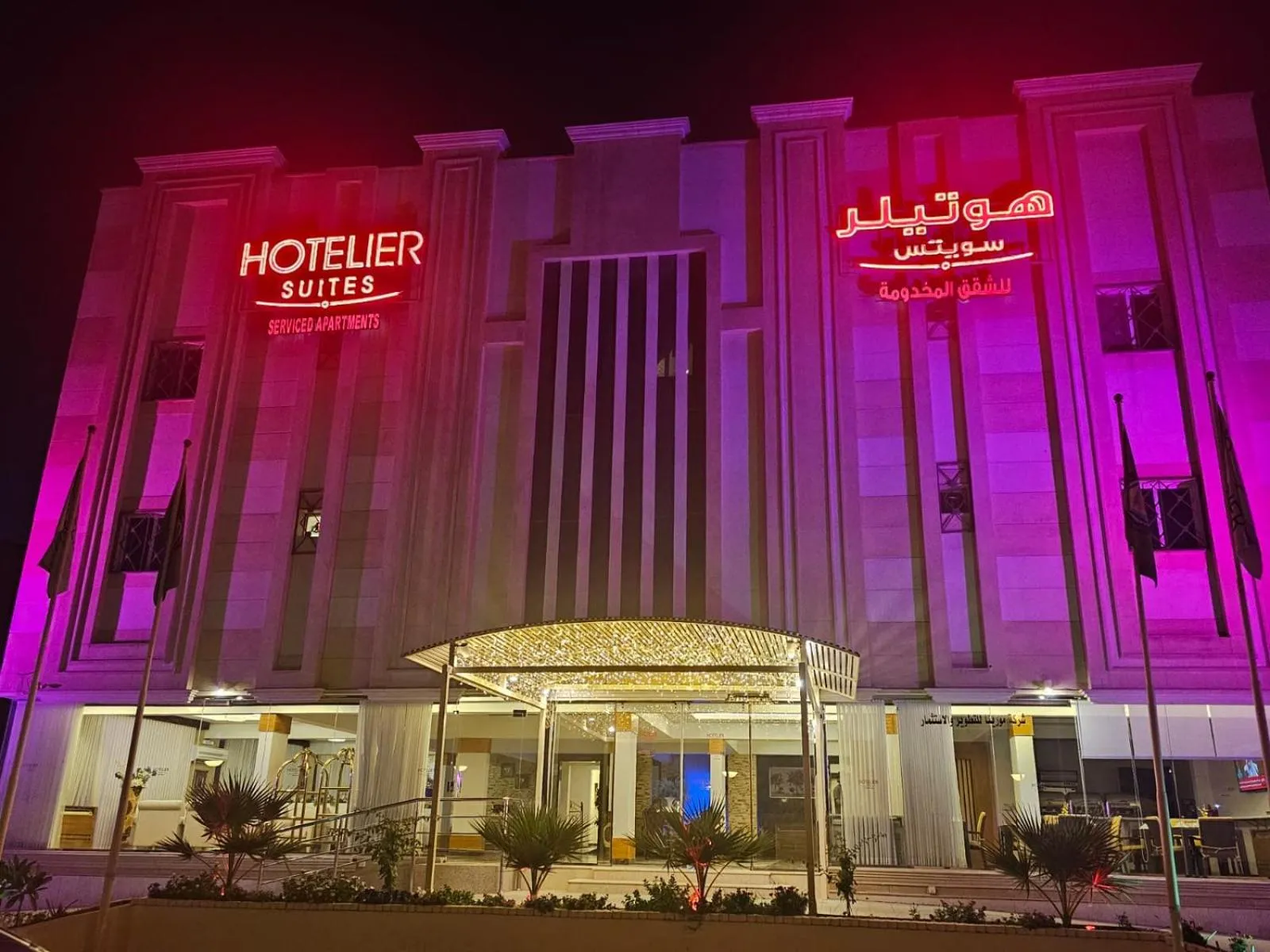 Night in Hotelier Suites by Cantonal