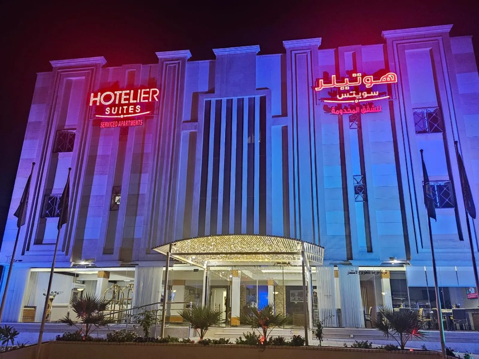 Night in Hotelier Suites by Cantonal