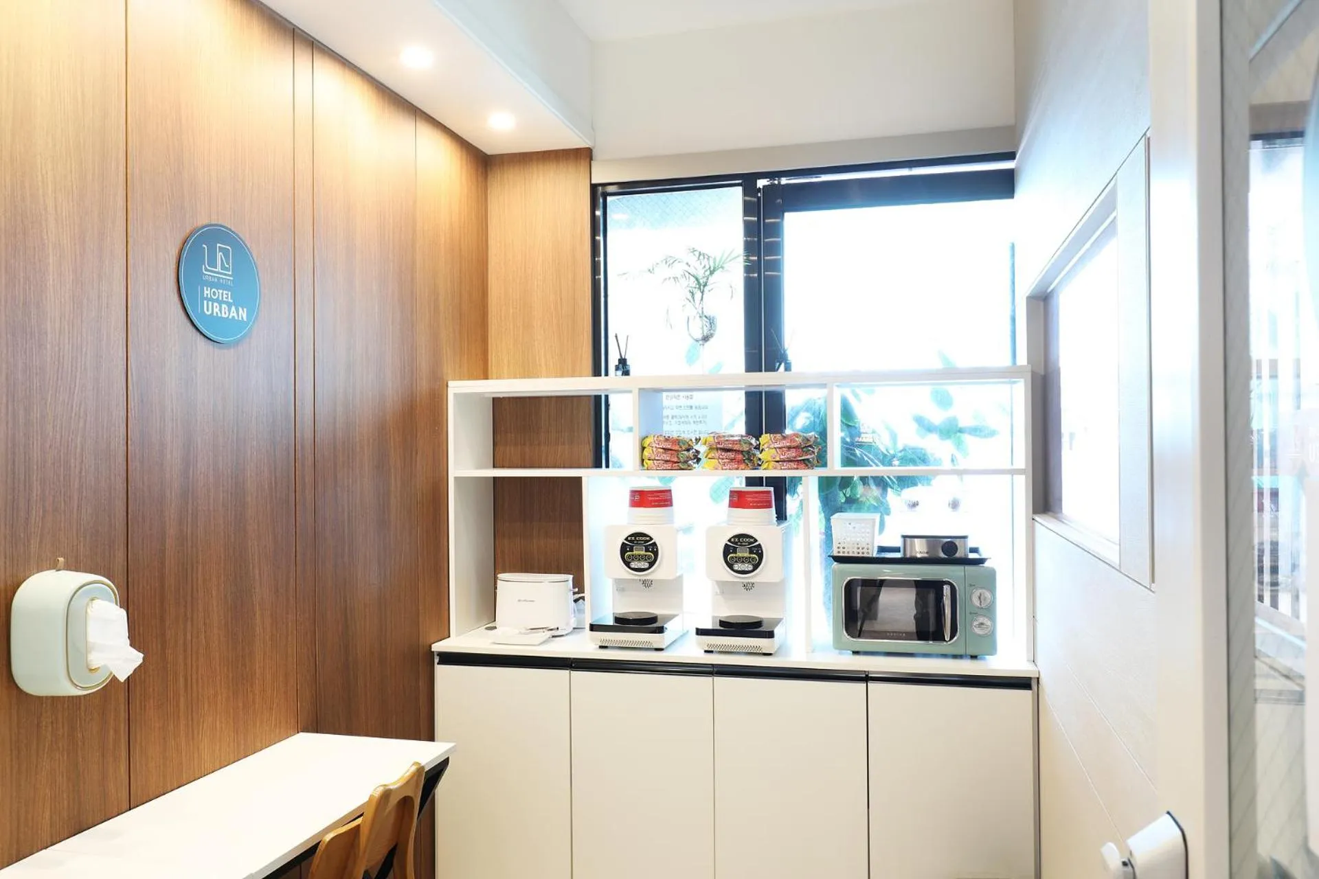 Kitchen or kitchenette in Jeonju Urban Hotel