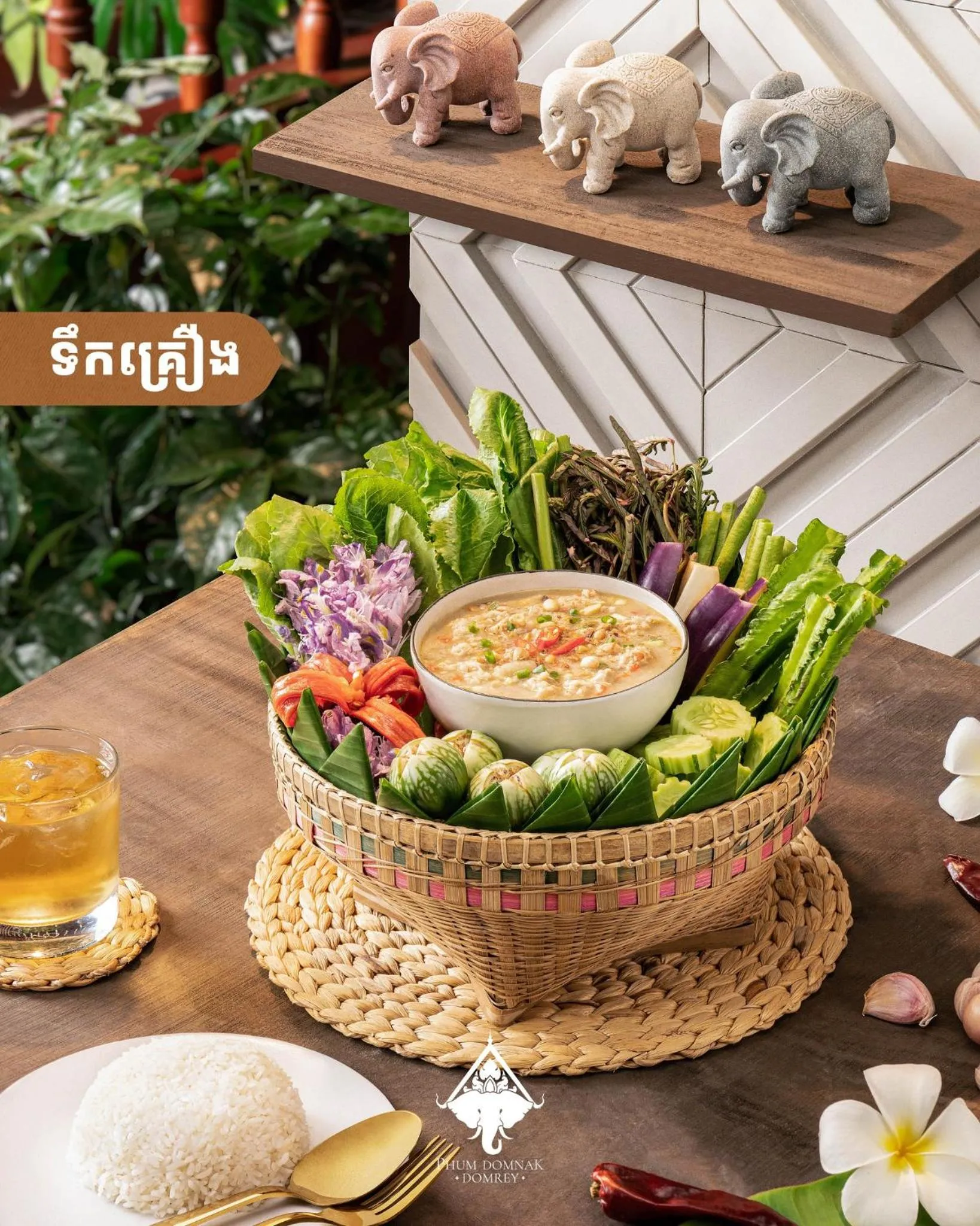 Lunch in Phum Domnak Domrey Resort