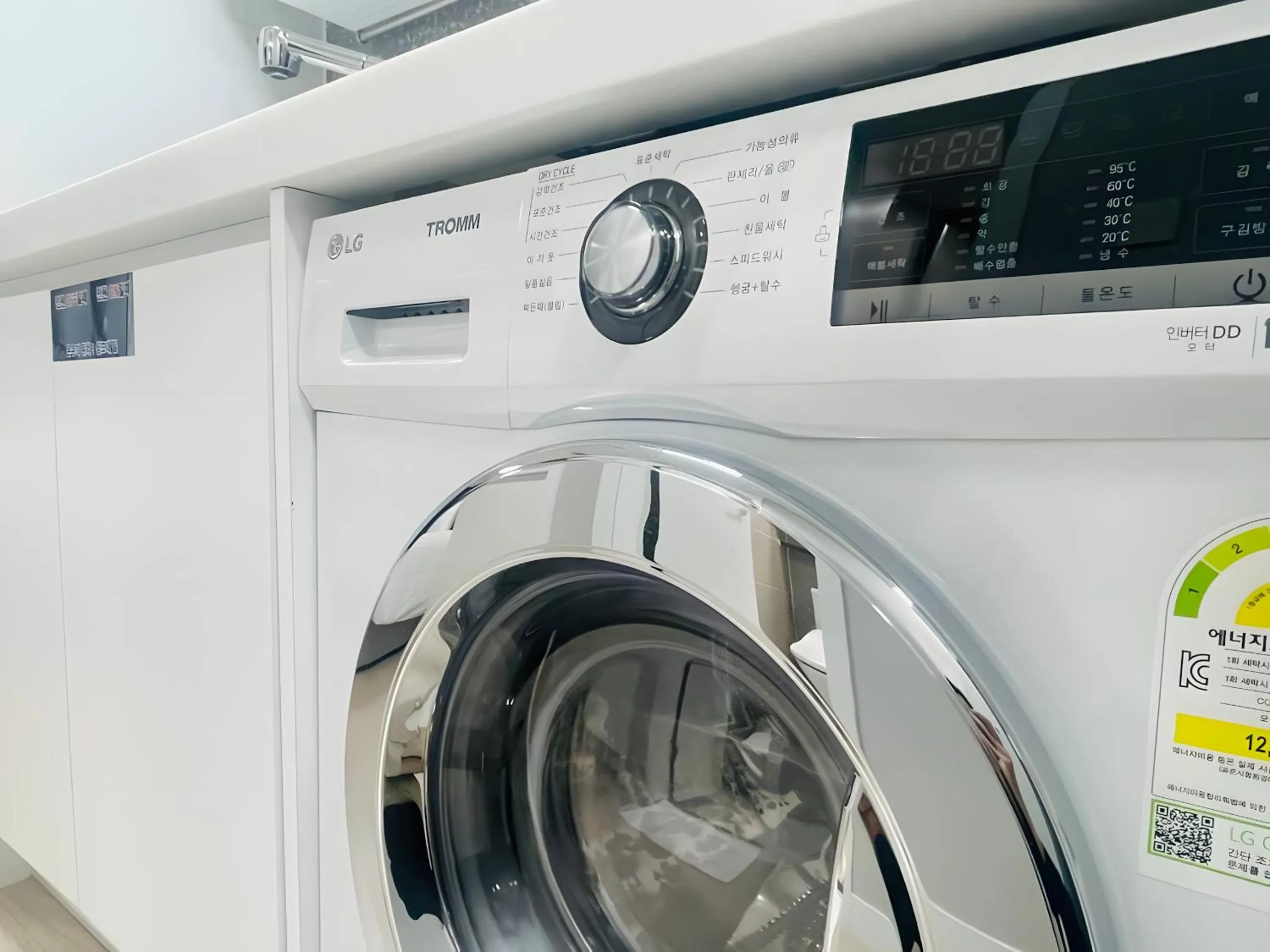 washing machine in SurfResort INN-The City YangYang