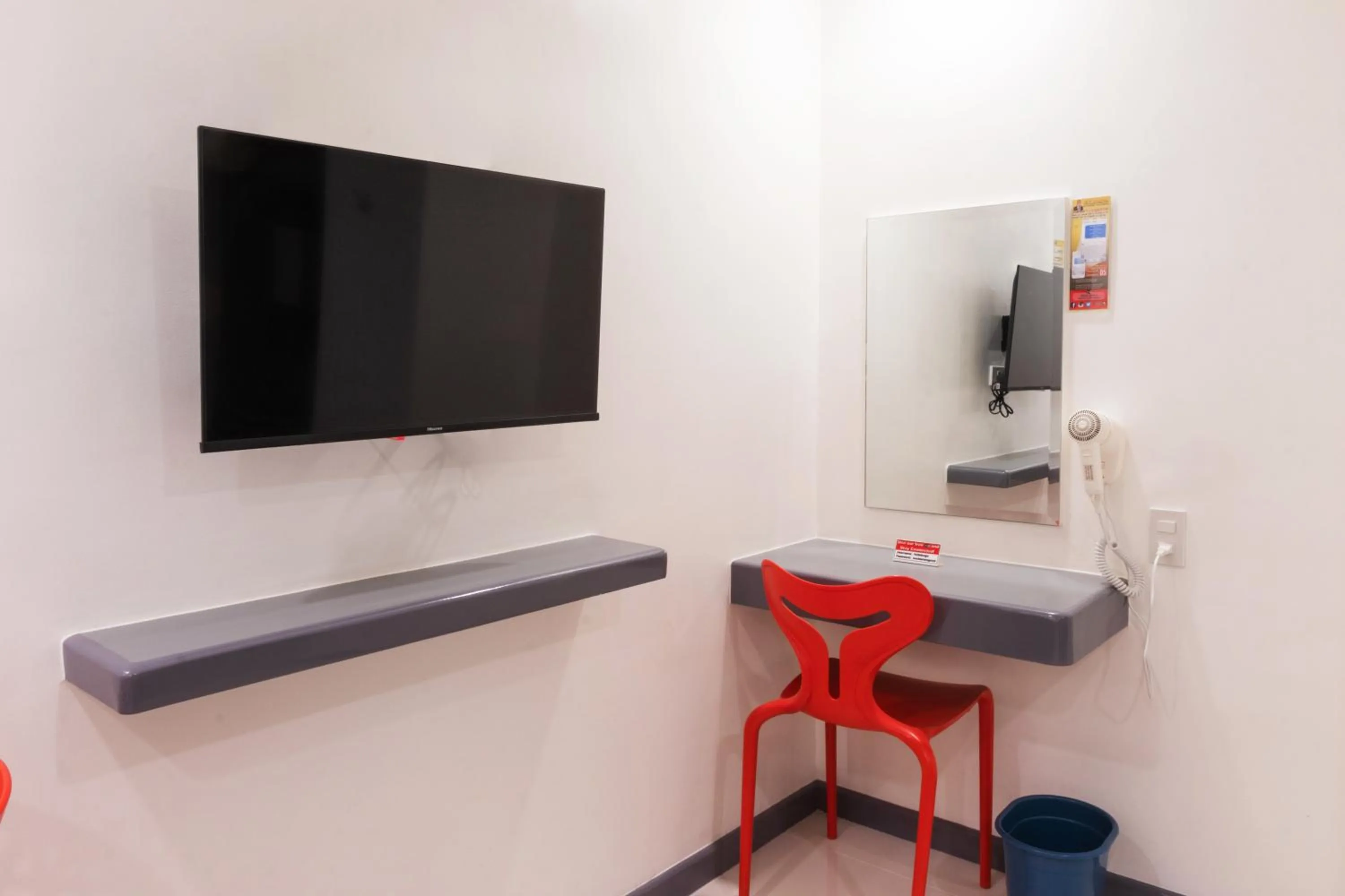 TV and multimedia in Hotel Sogo Guadalupe