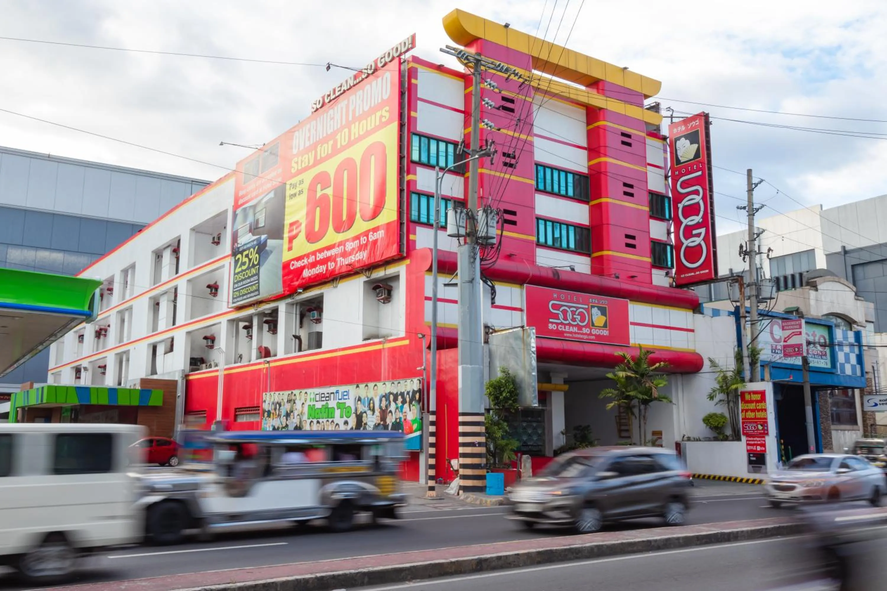 Property building in Hotel Sogo Cainta