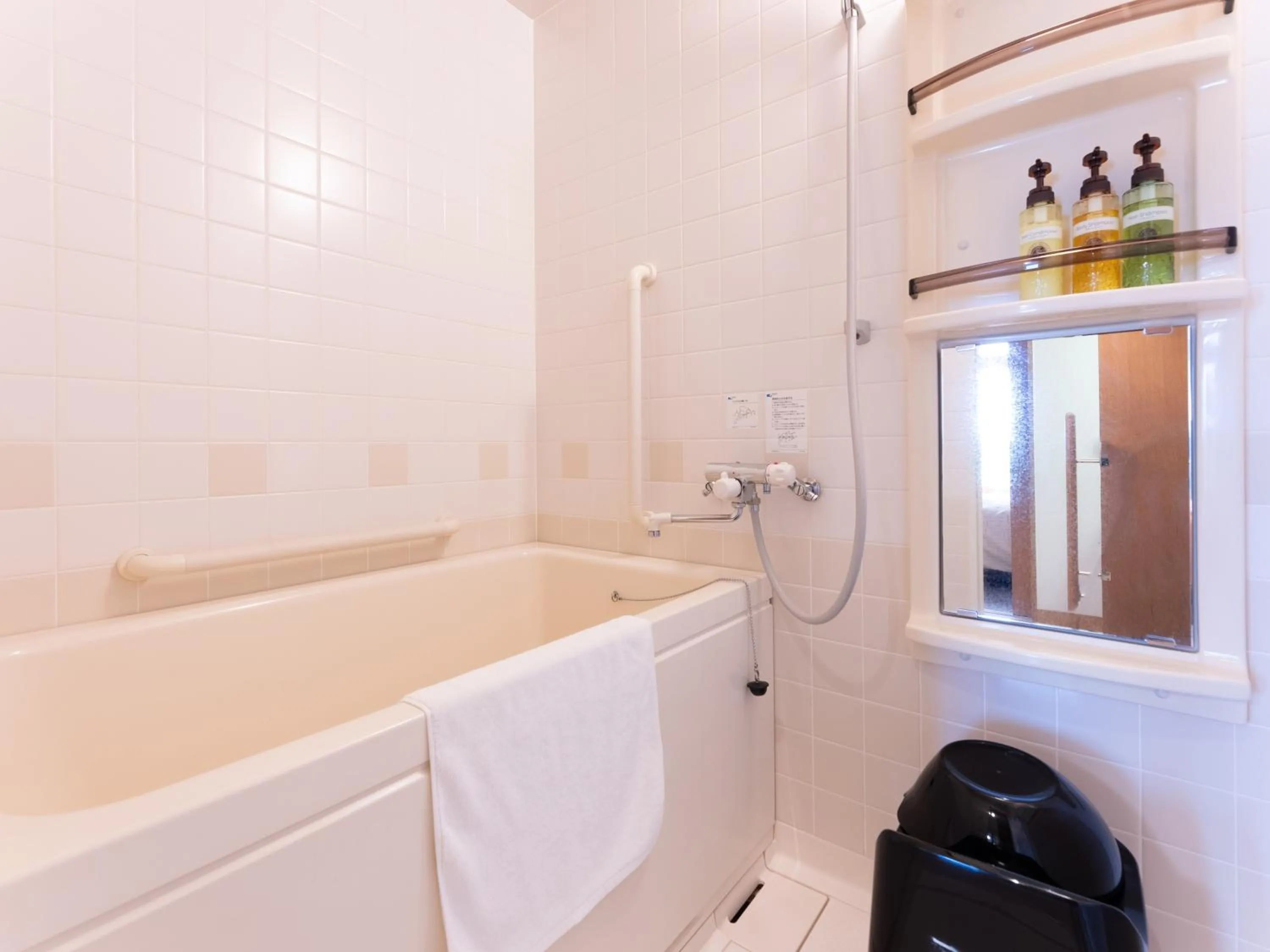 Bathroom in LiVEMAX Resort Upopoi Shiraoi Onsen