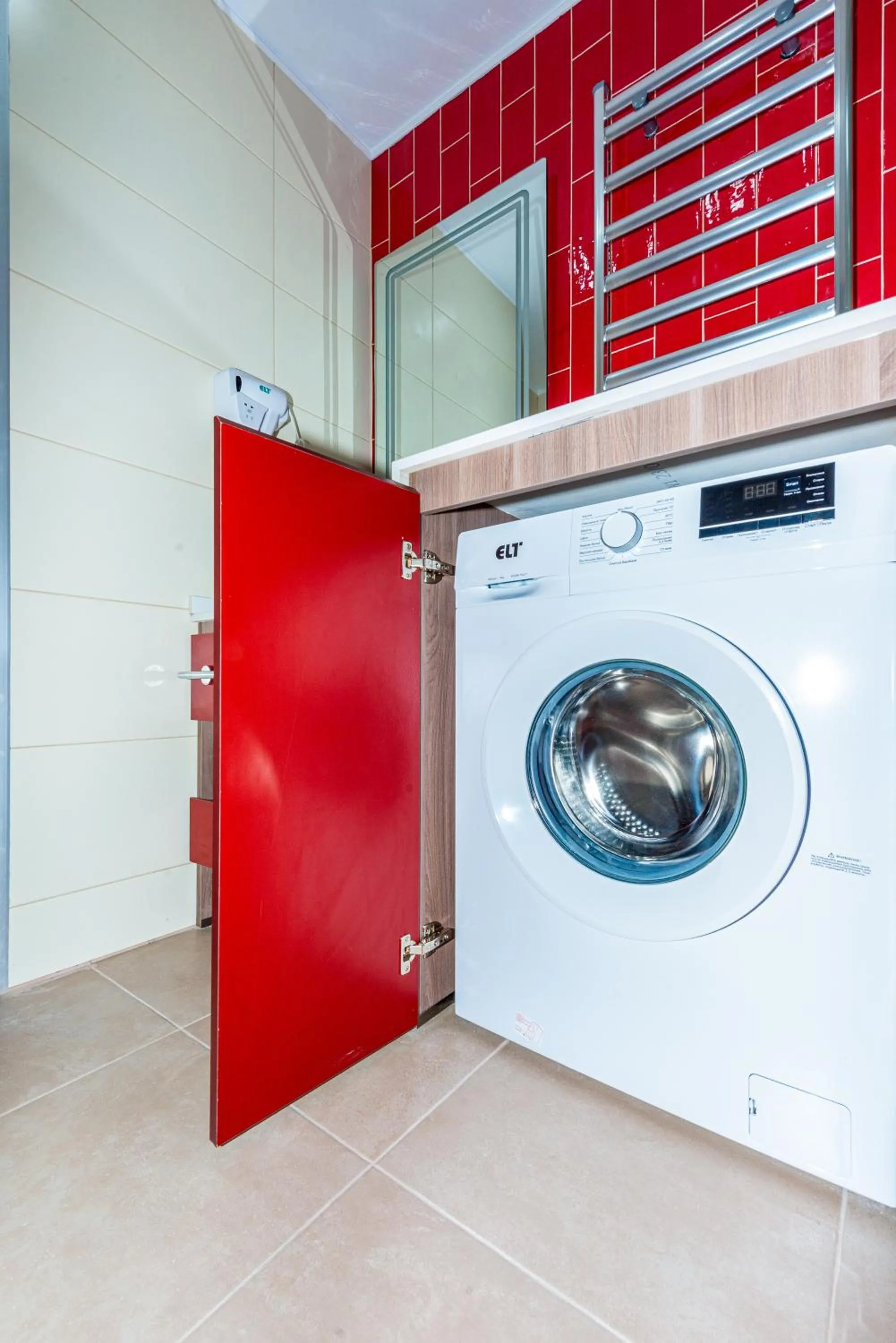 washing machine in Sunshine Residence & Hotel