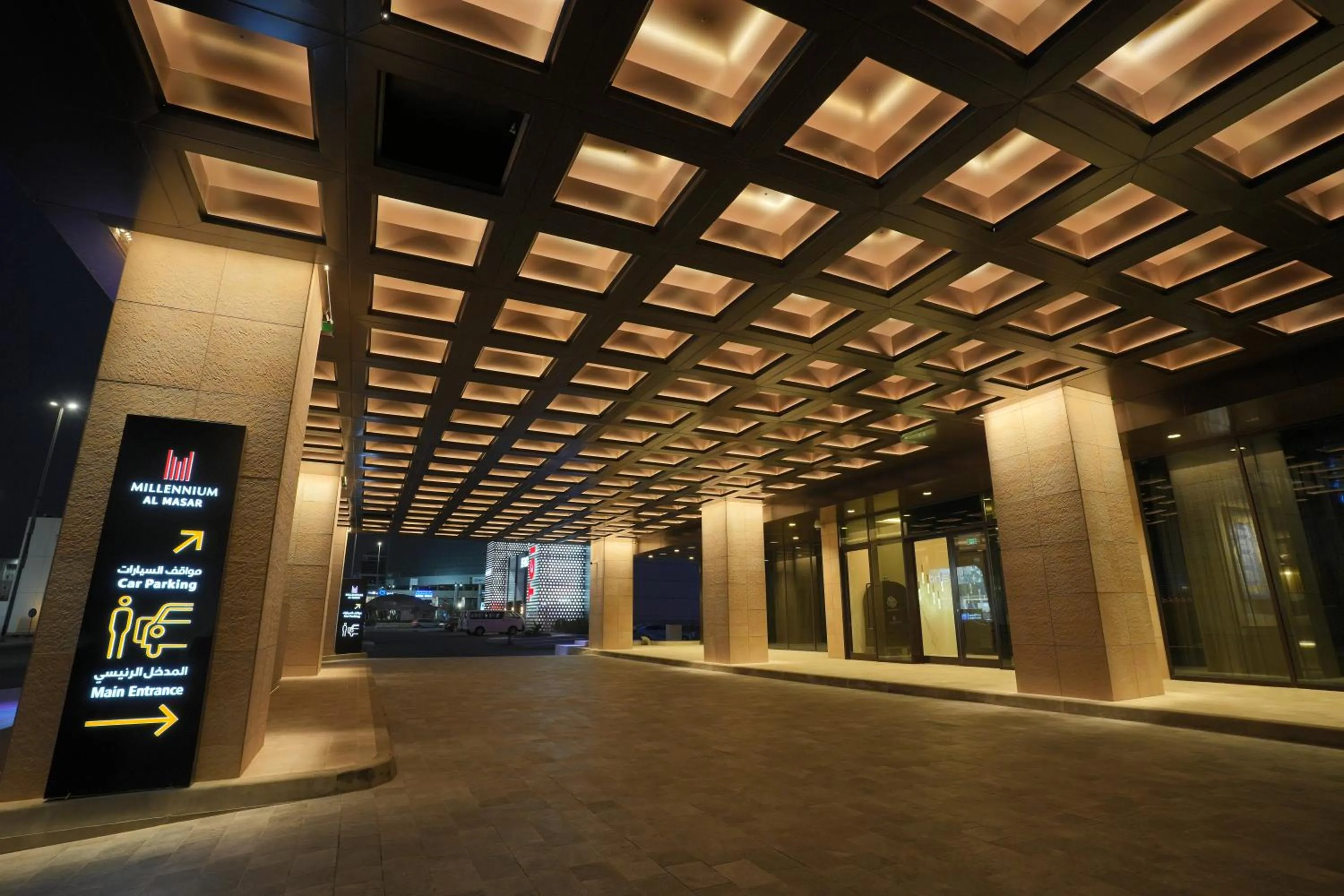 Facade/entrance in Millennium Al Masar