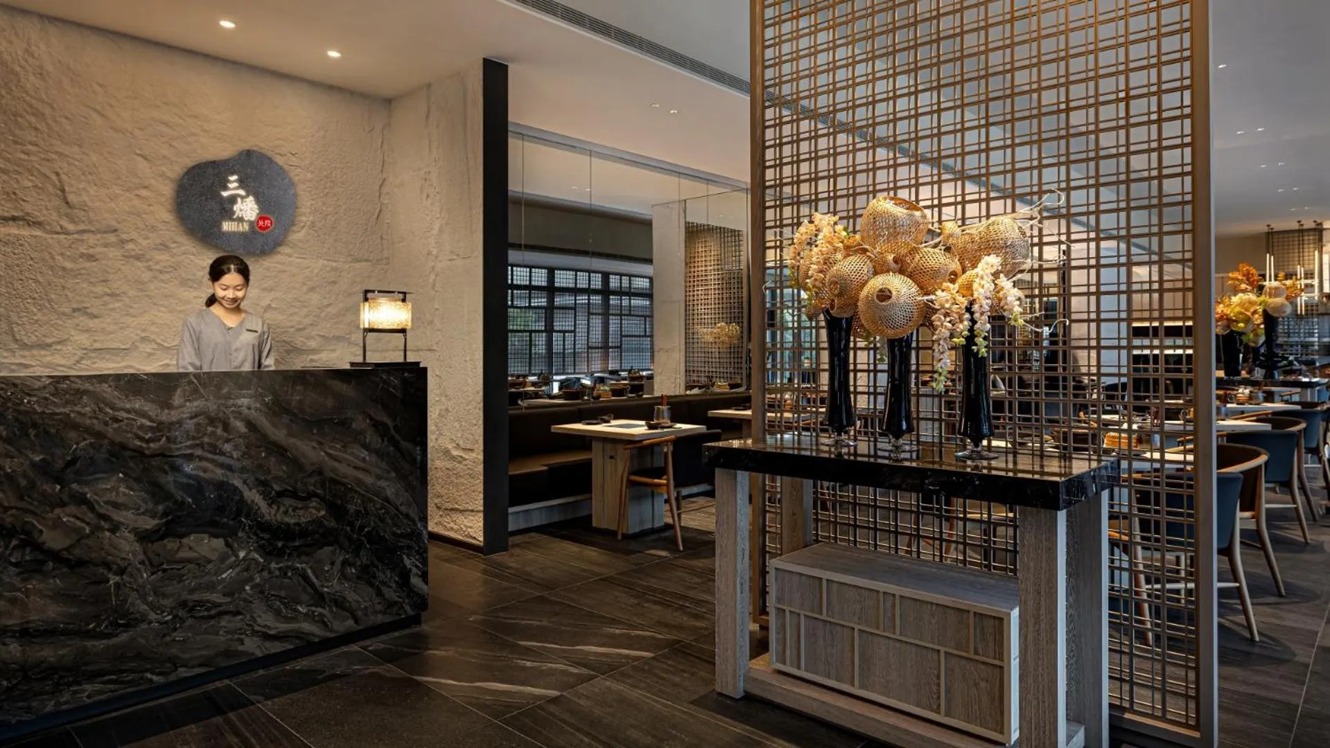 Restaurant/places to eat in 北投晶泉丰旅 Wellspring by Silks Beitou