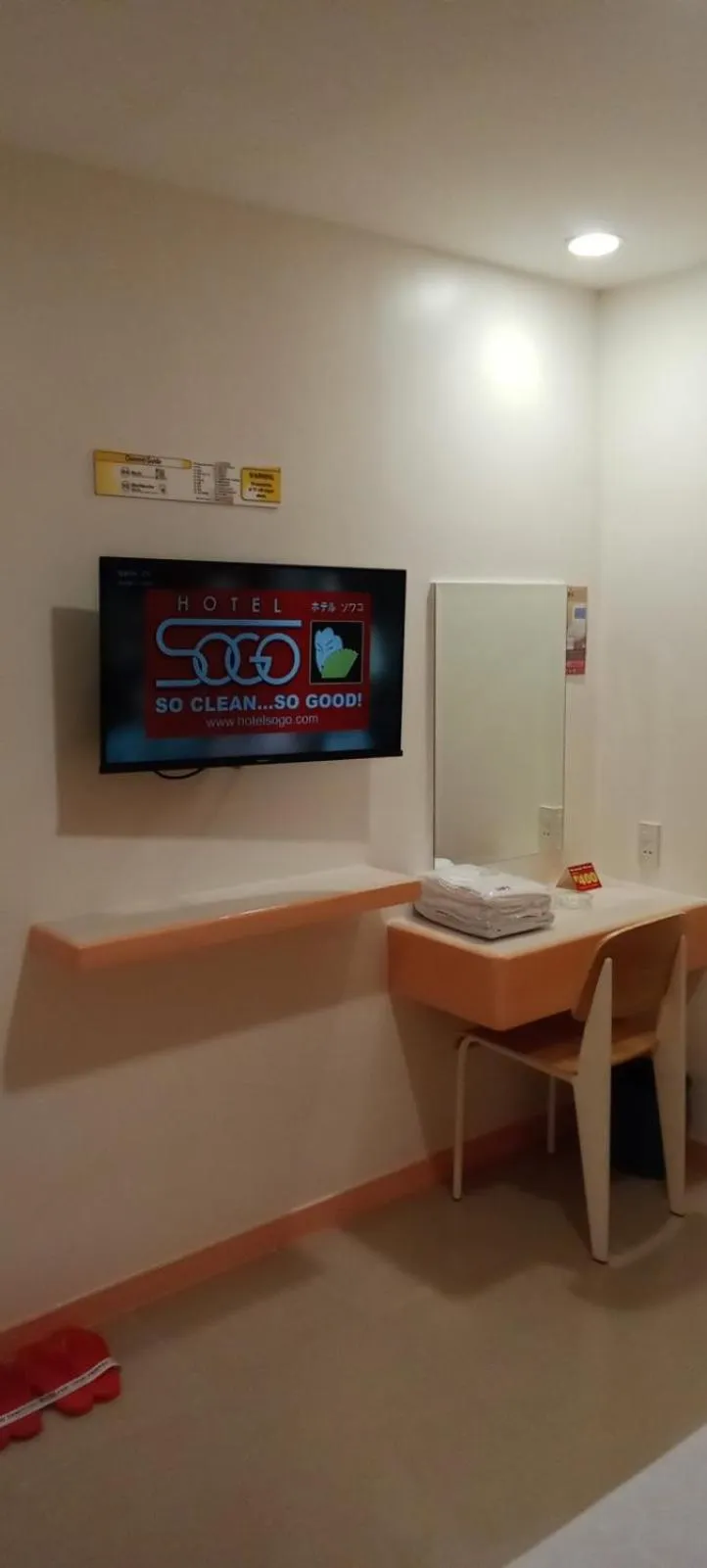 TV and multimedia in Hotel Sogo Buendia