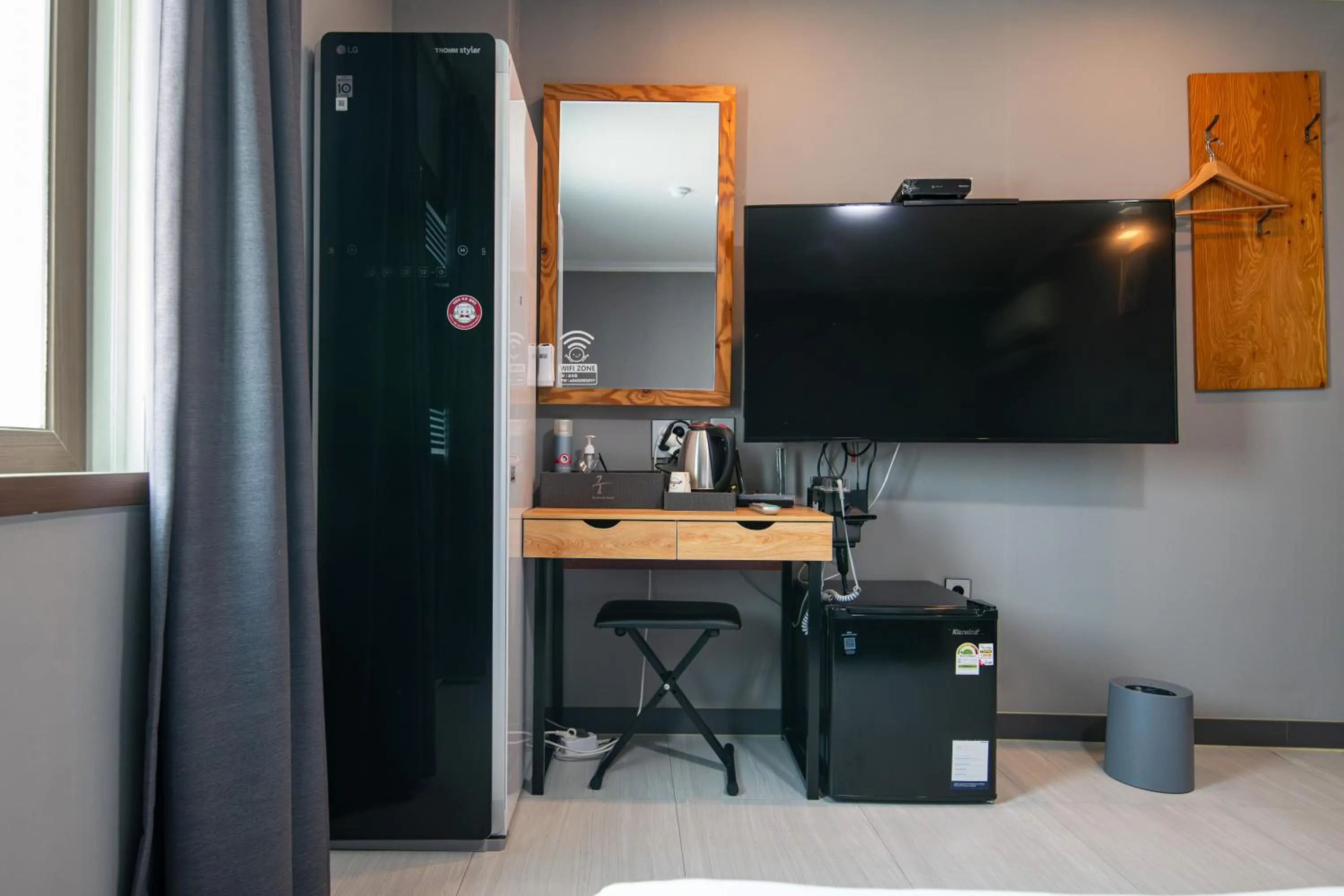 TV and multimedia in Gung Business Hotel