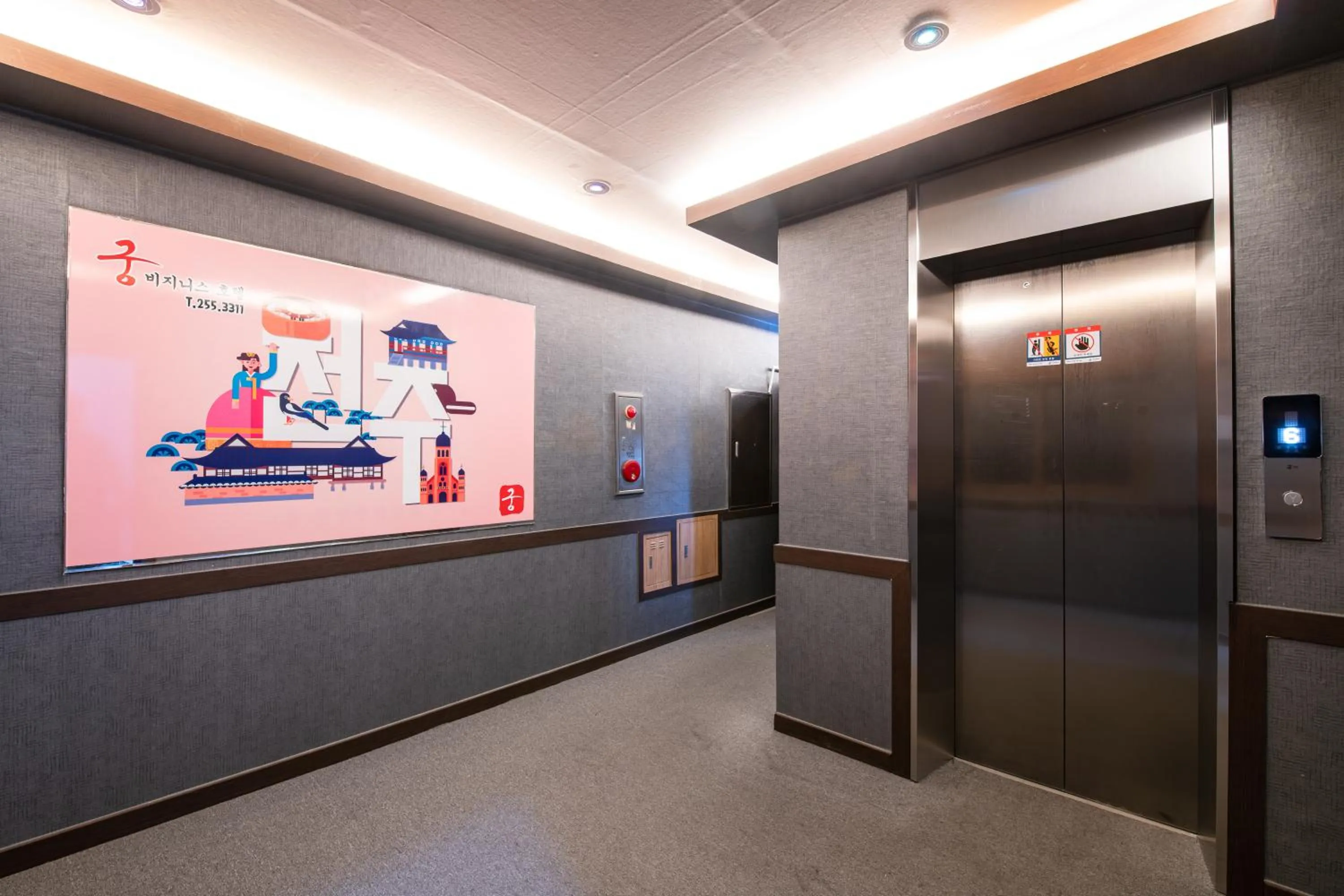 Area and facilities in Gung Business Hotel