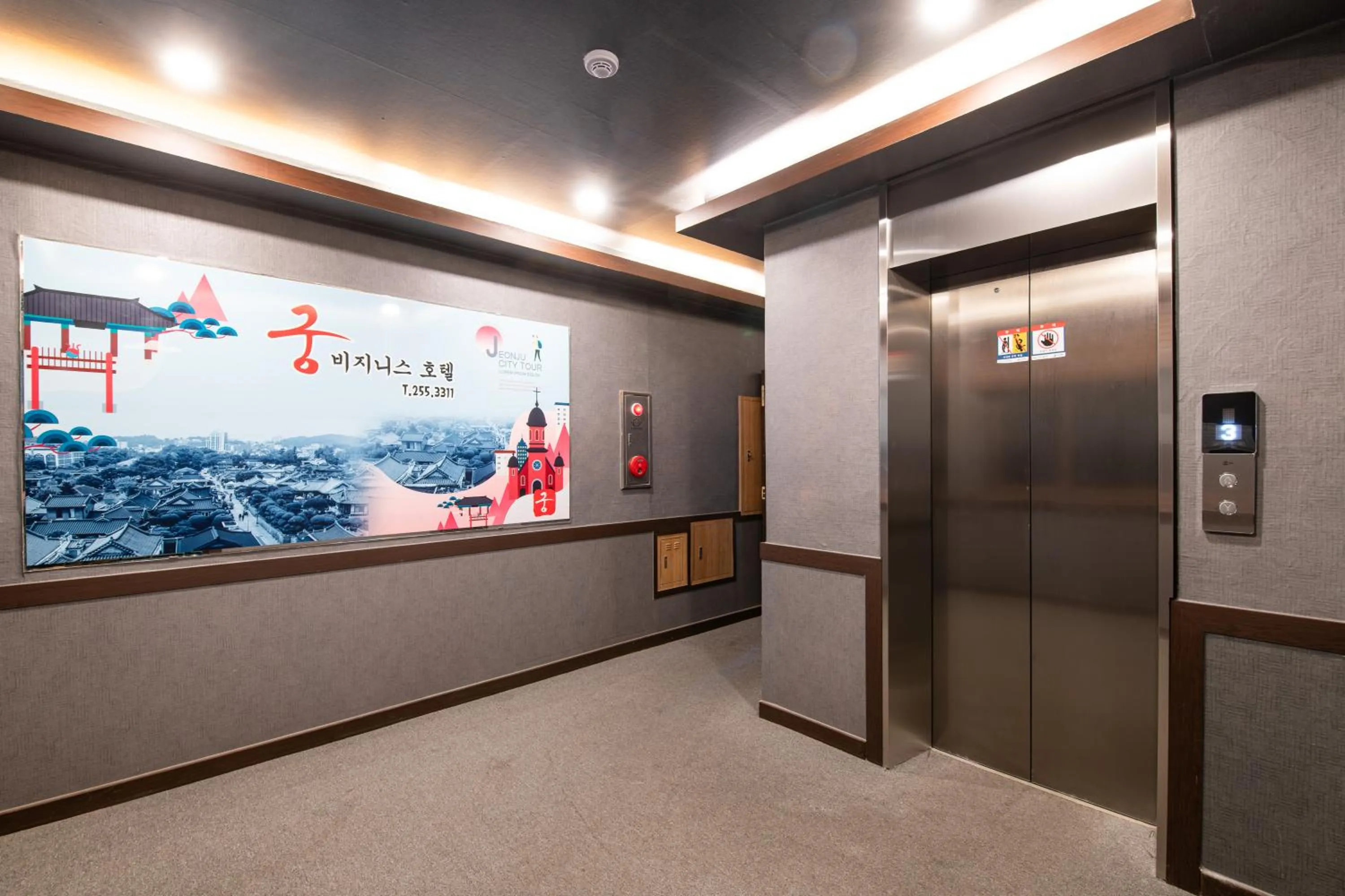 Area and facilities in Gung Business Hotel