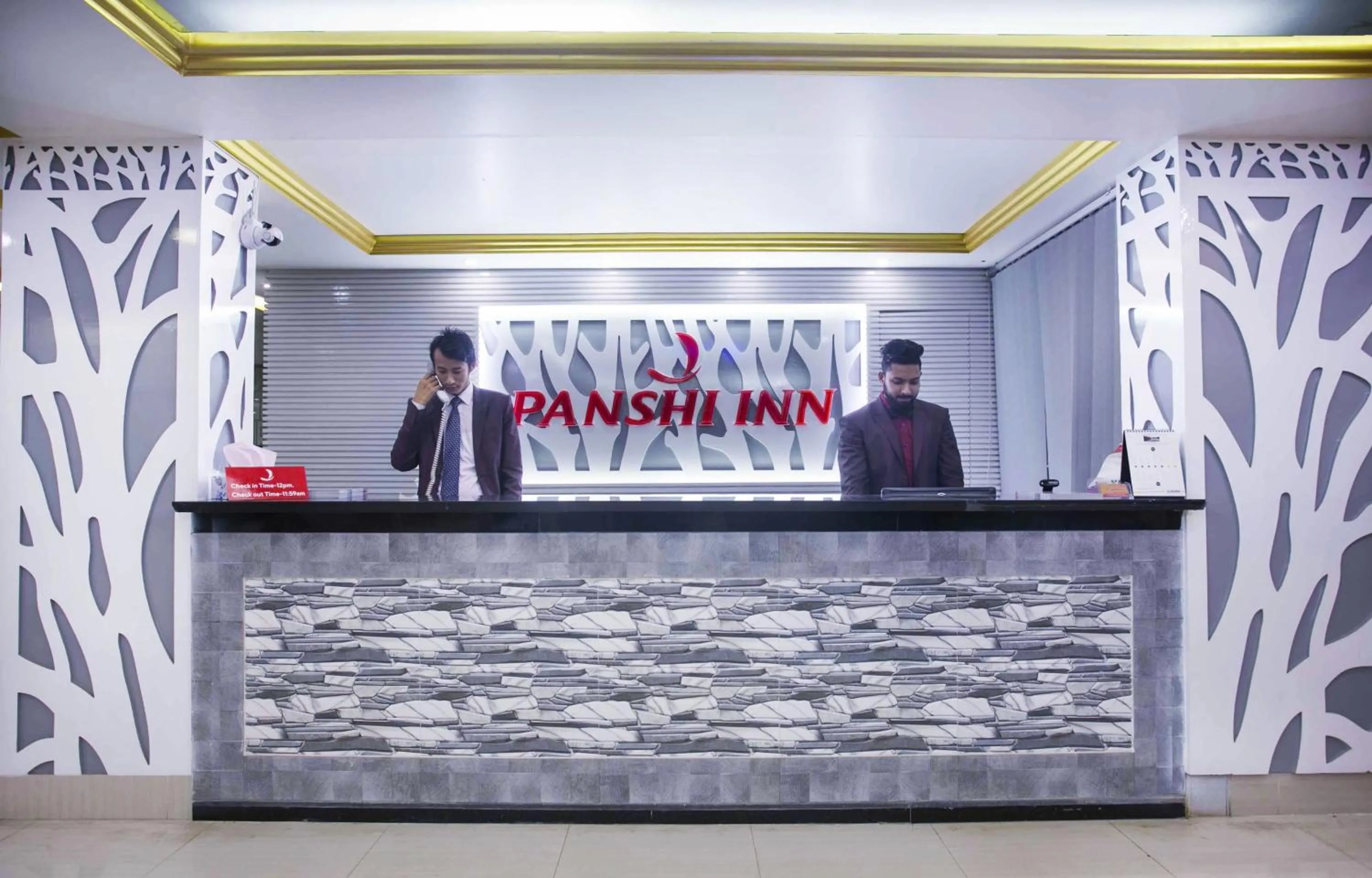 Lobby or reception in Panshi Inn Sylhet