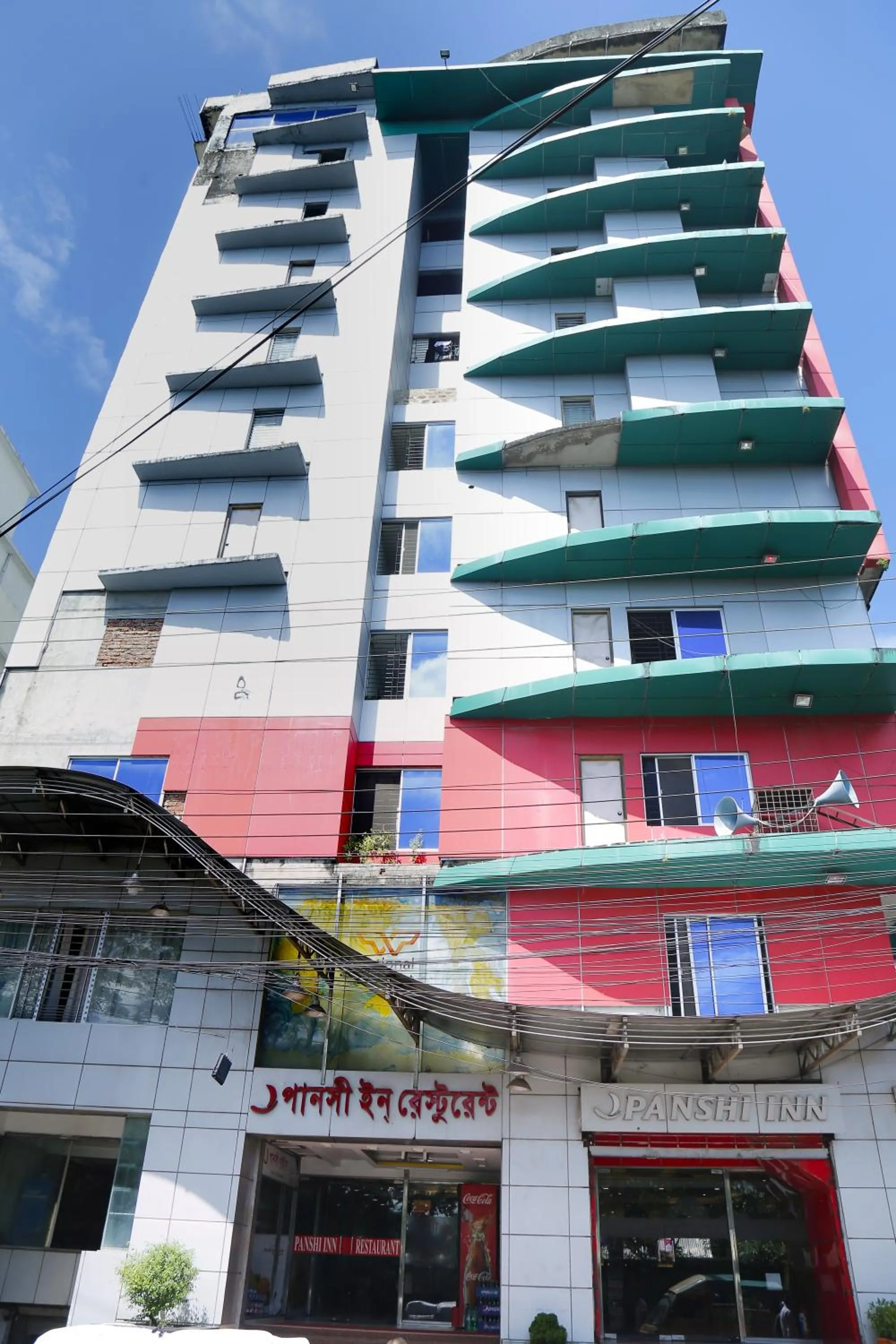 Property building in Panshi Inn Sylhet